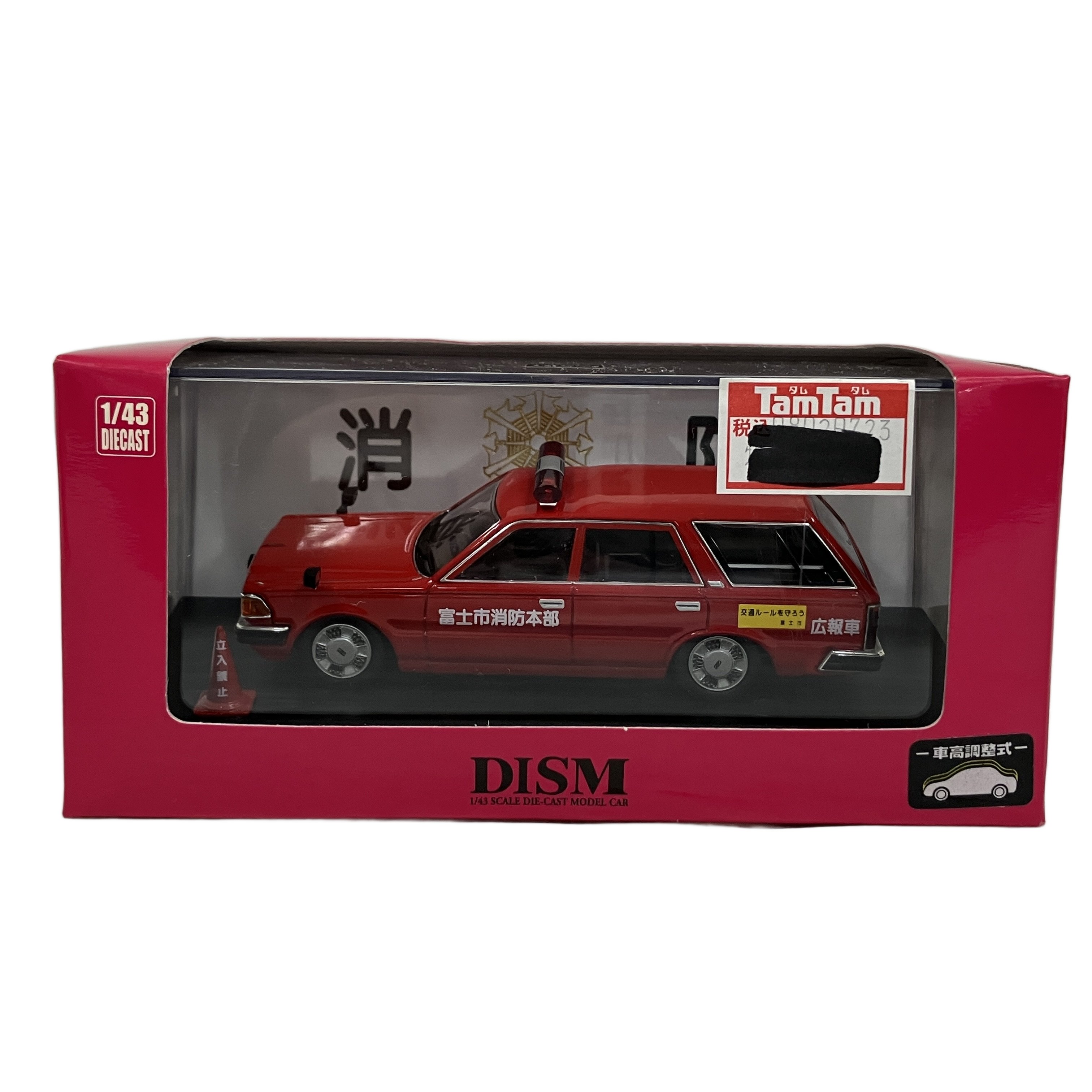 大量のフィギュアコレクション入荷いたしました!