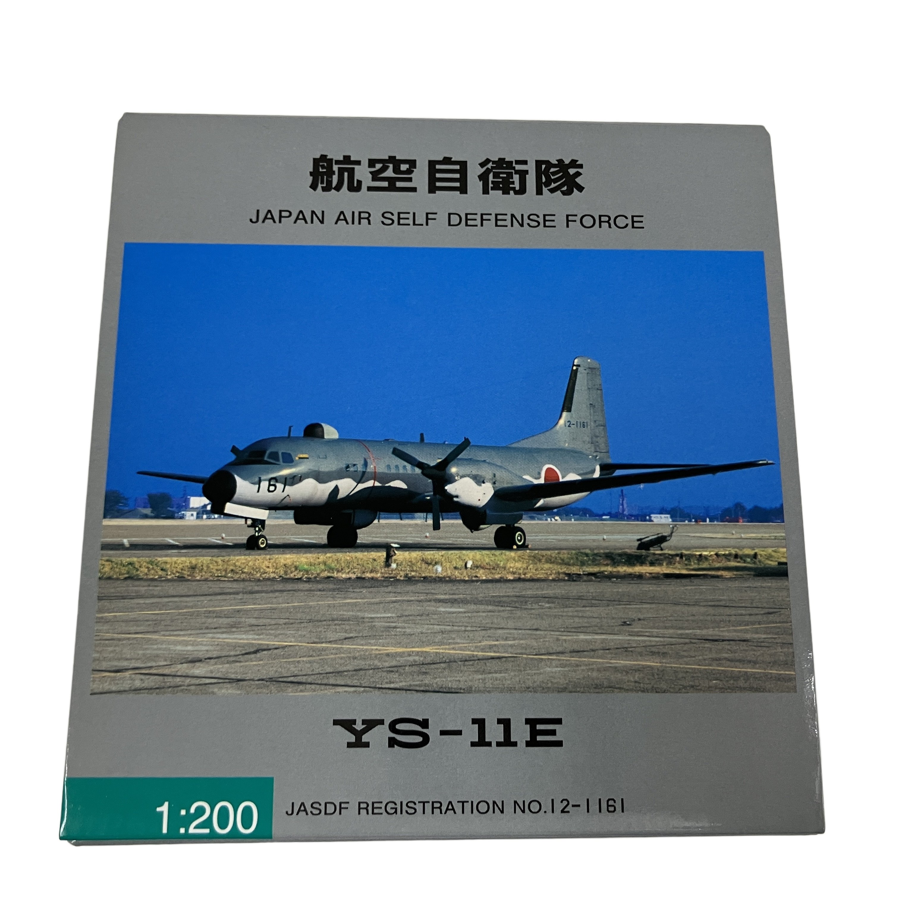 大量のフィギュアコレクション入荷いたしました!