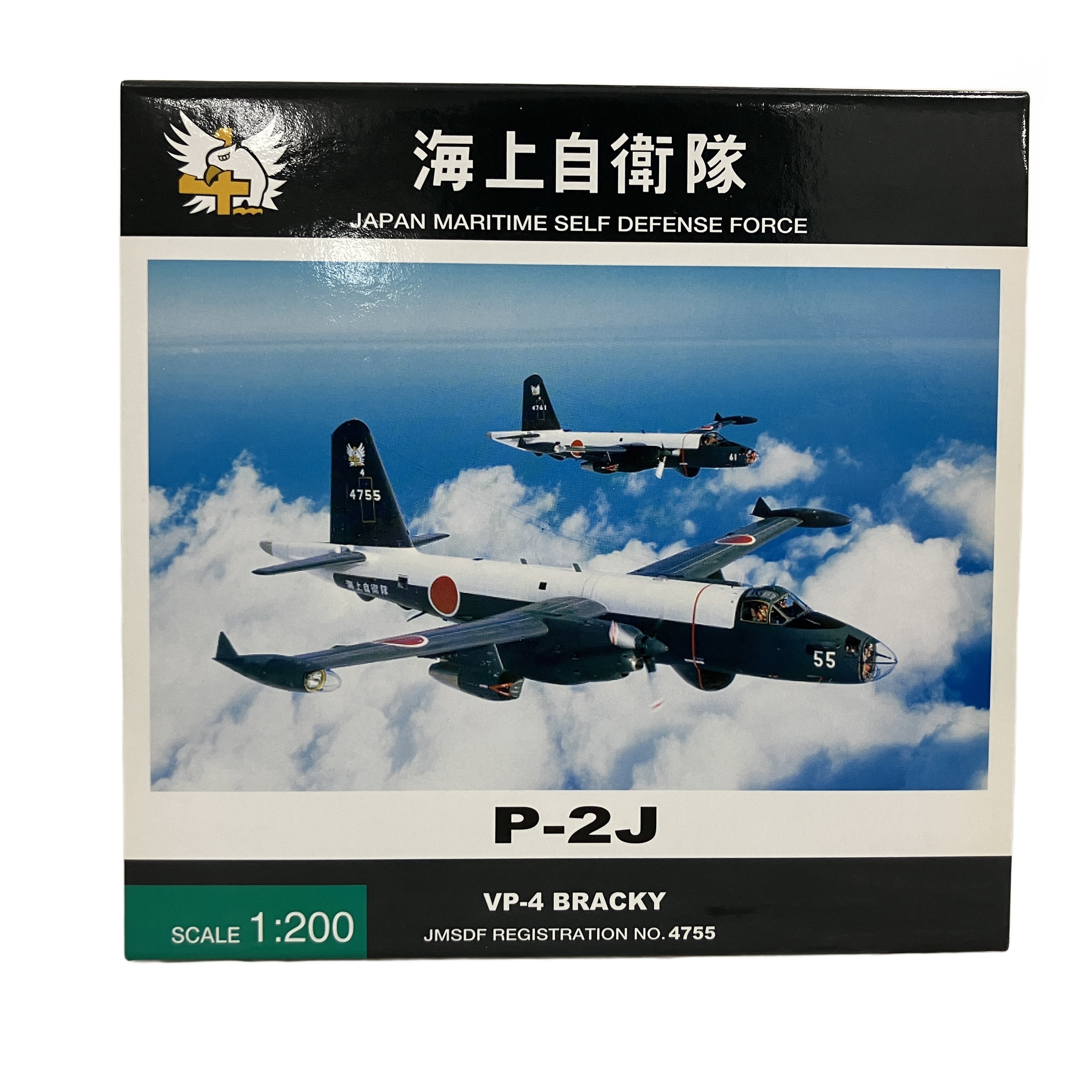 大量のフィギュアコレクション入荷いたしました!