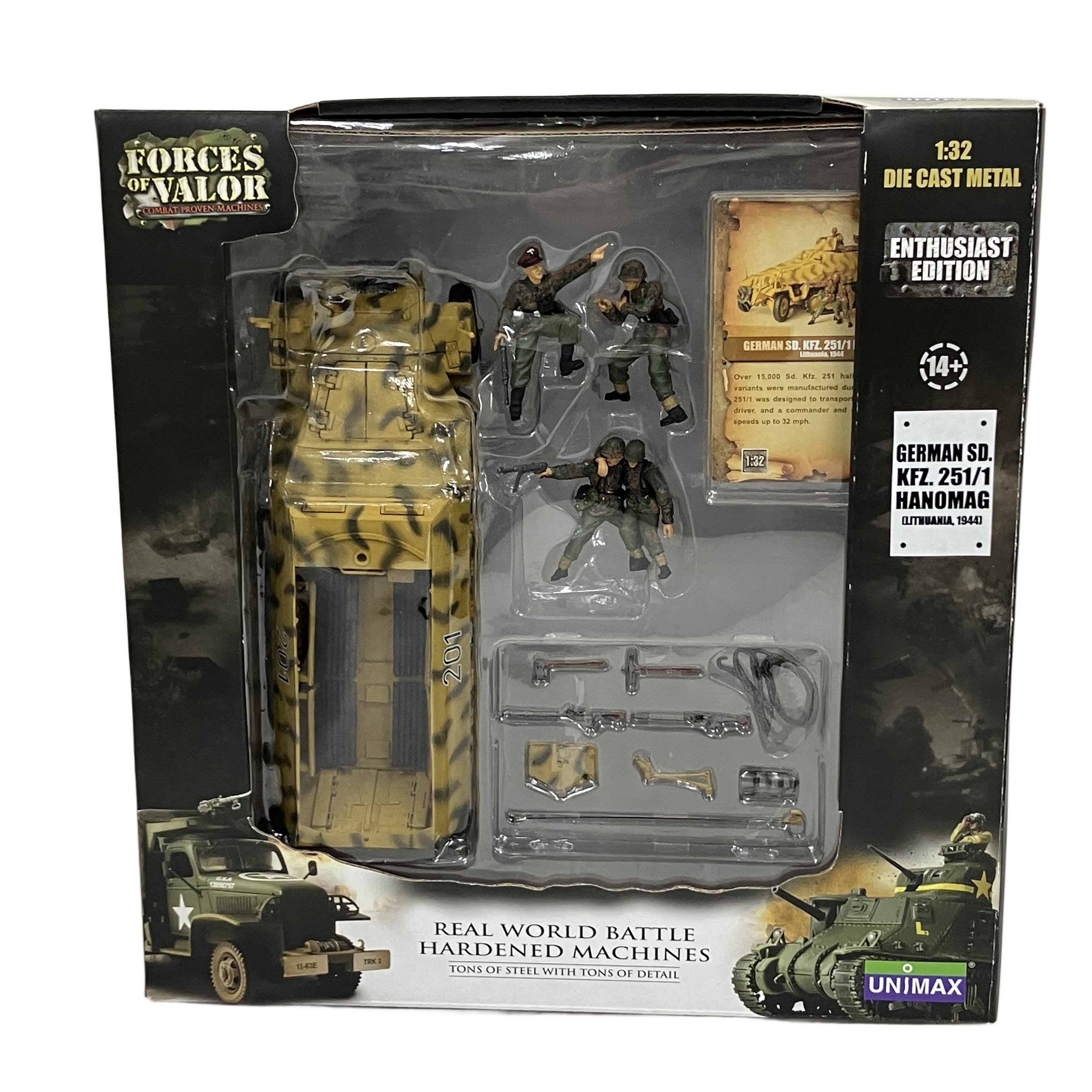 大量のフィギュアコレクション入荷いたしました!