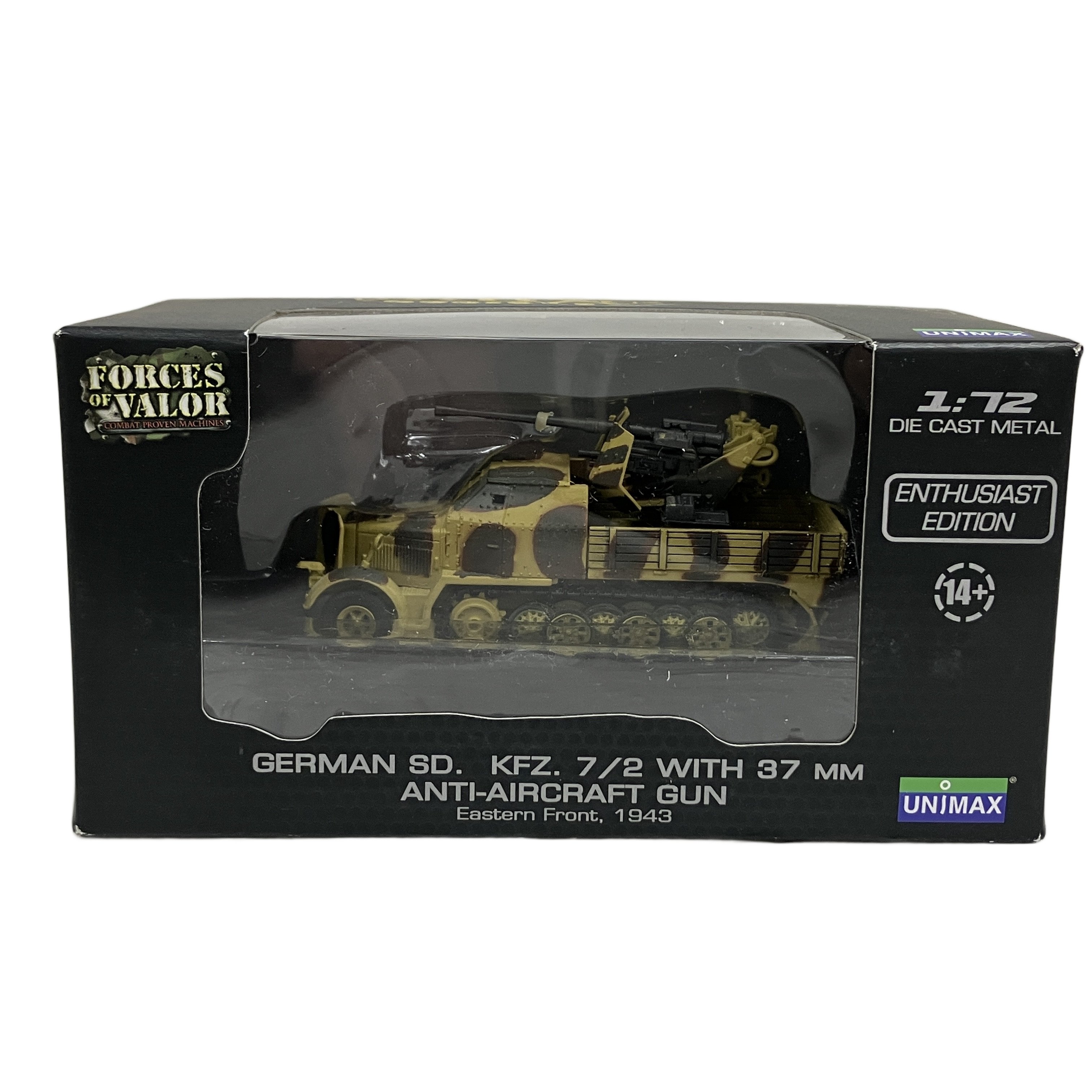 大量のフィギュアコレクション入荷いたしました!