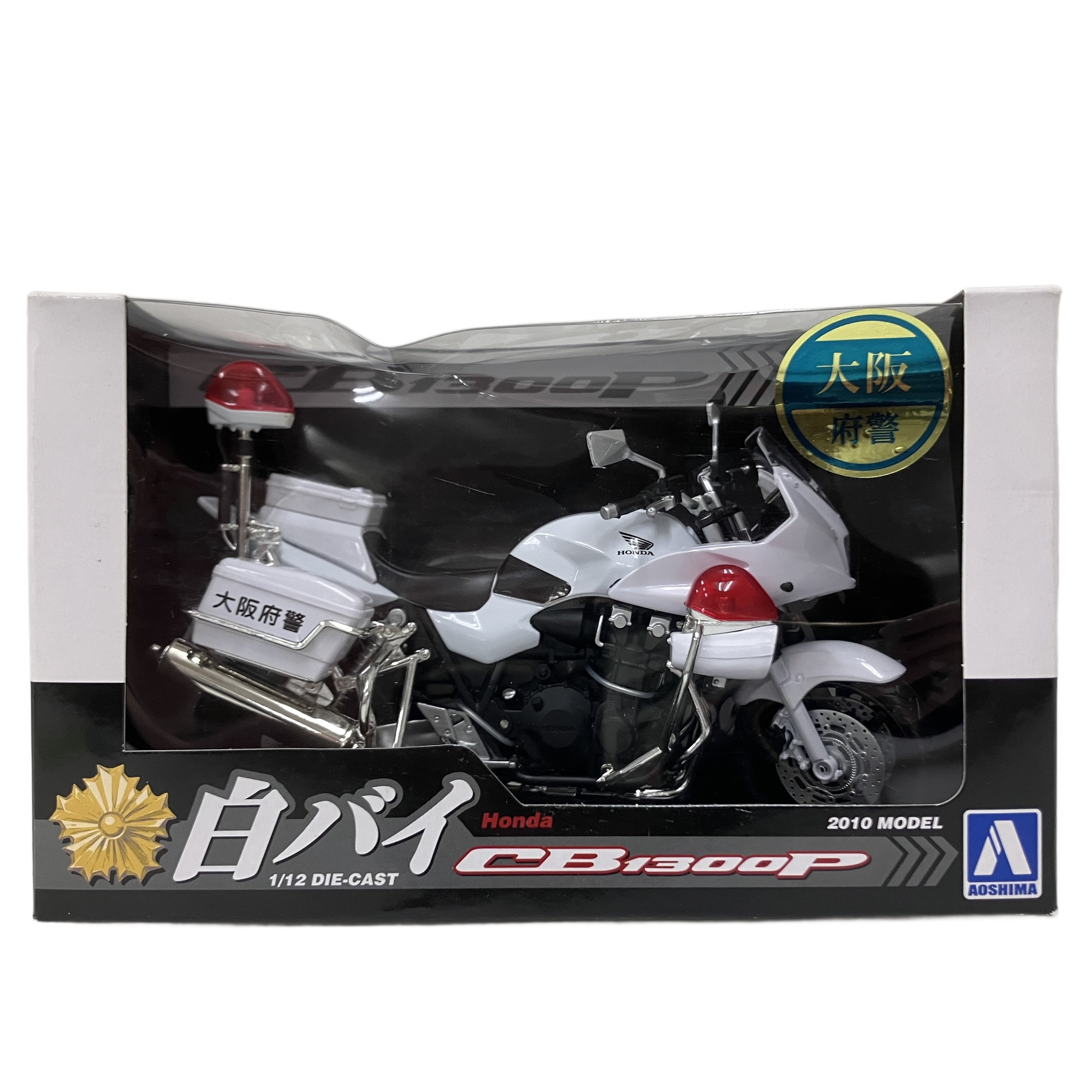 大量のフィギュアコレクション入荷いたしました!