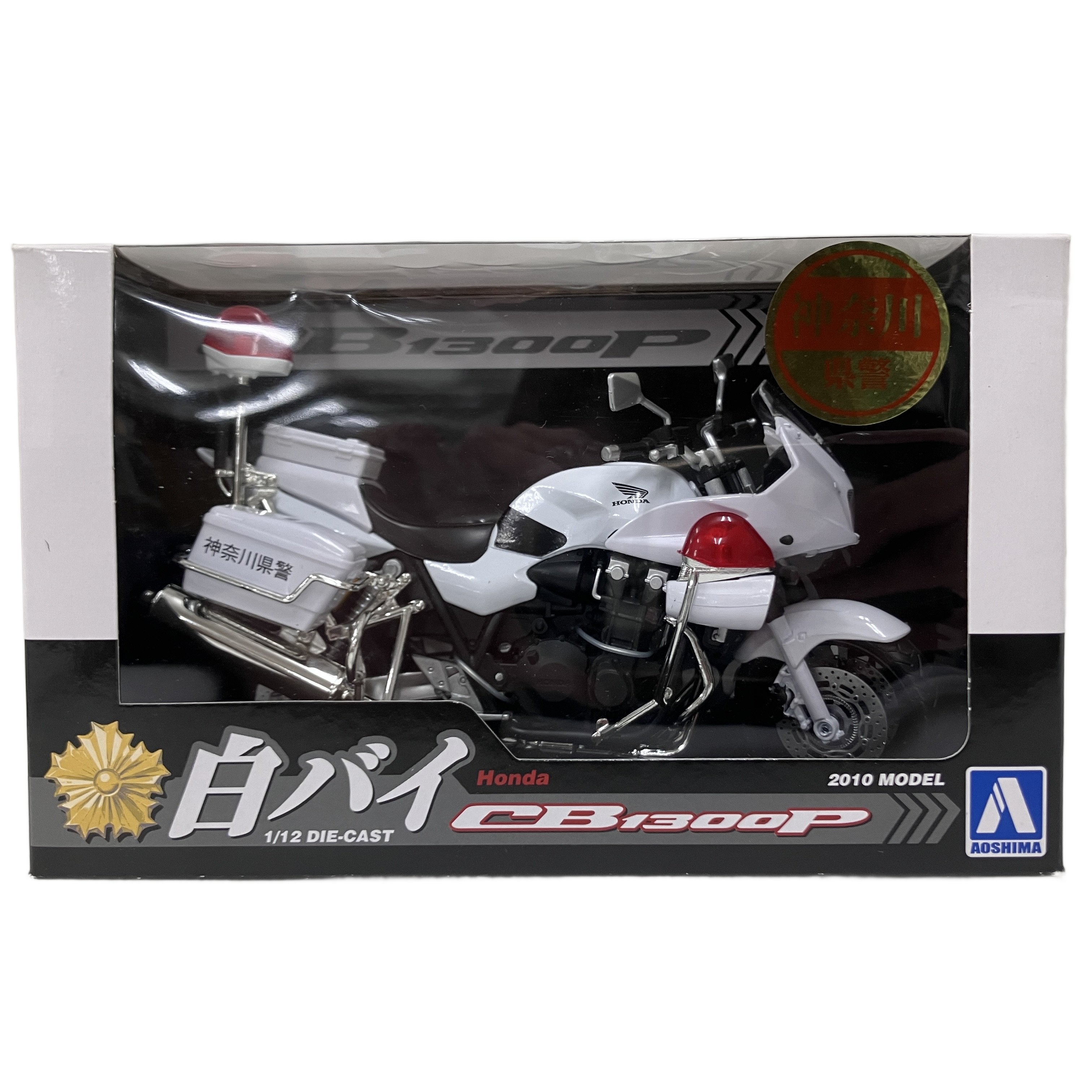 大量のフィギュアコレクション入荷いたしました!