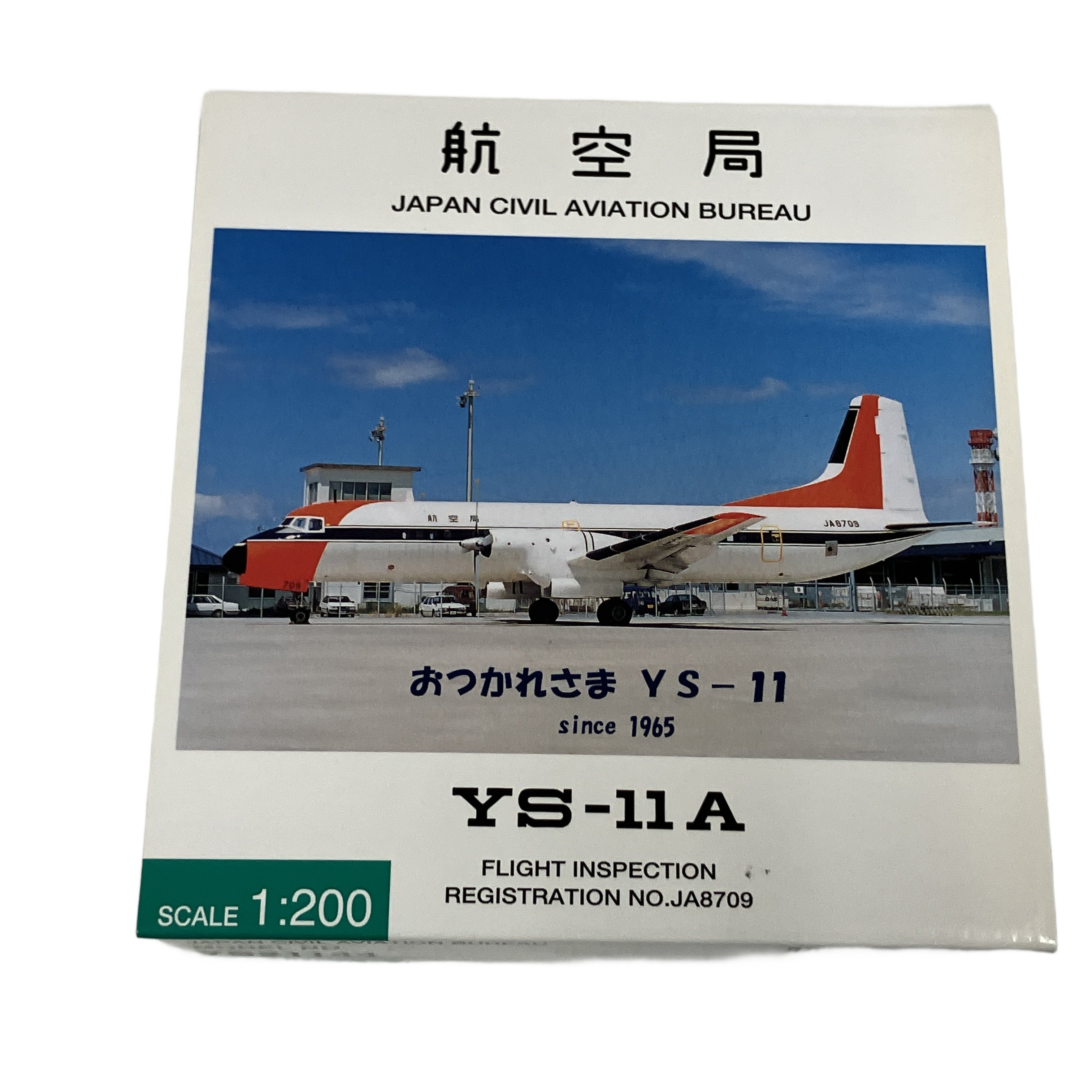 大量のフィギュアコレクション入荷いたしました!