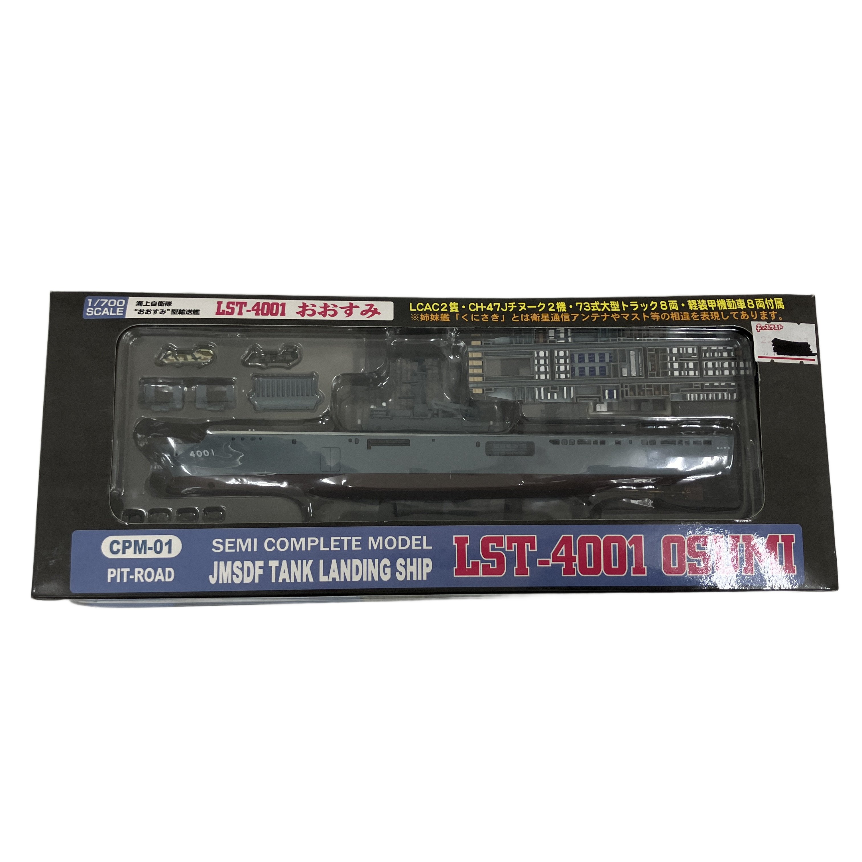 大量のフィギュアコレクション入荷いたしました!