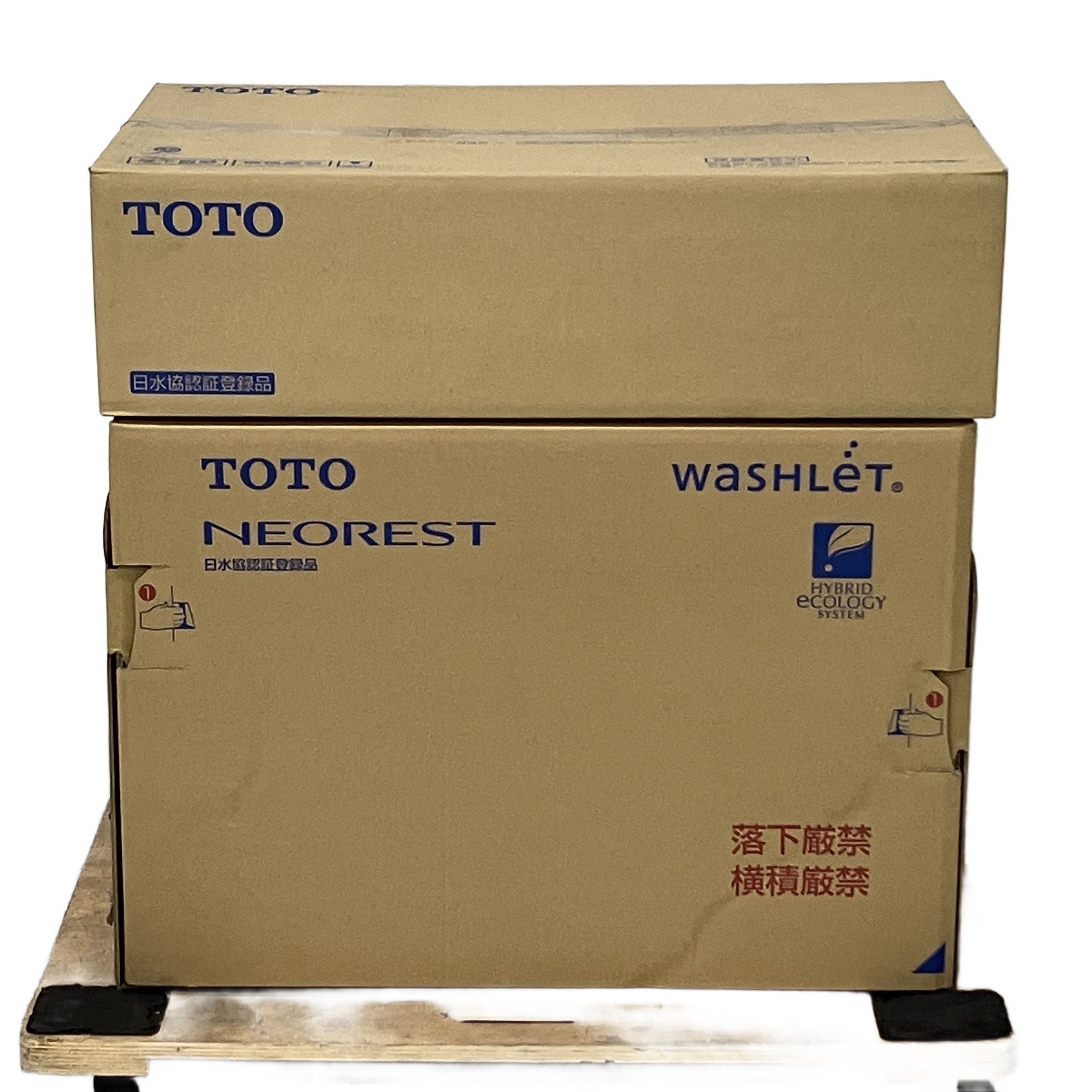 ★TOTO ネオレスト AS2 ホワイト CES9720F 未使用品 究極の清潔機能と美しさを★