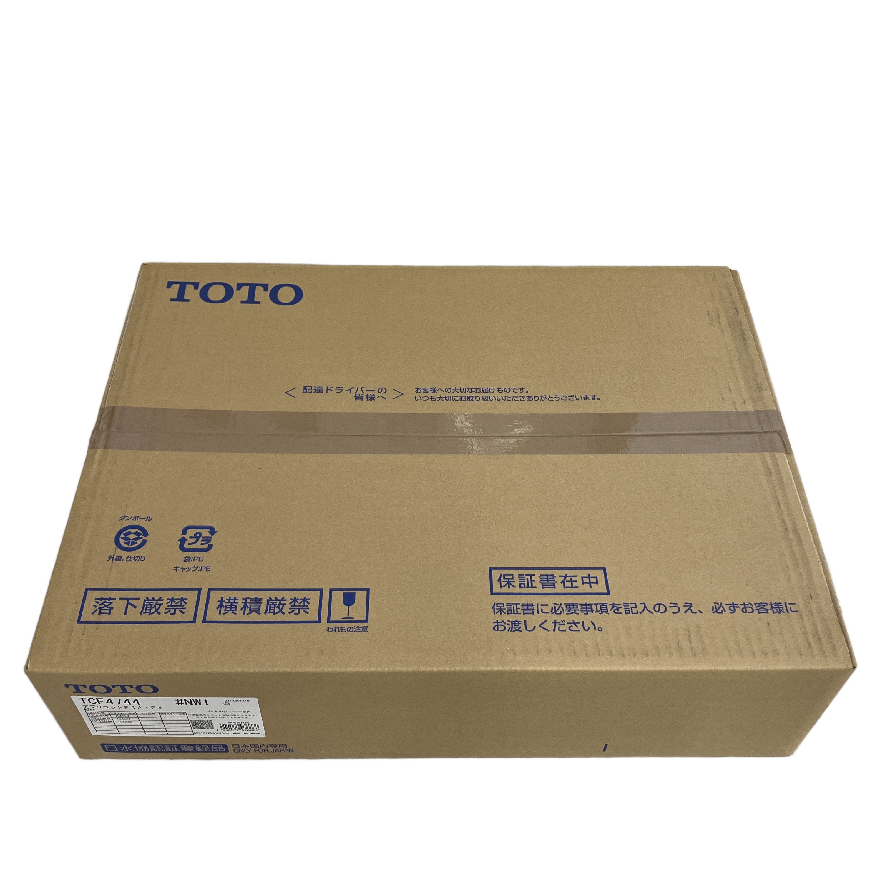 TOTO アプリコット TCF4744 TCA527