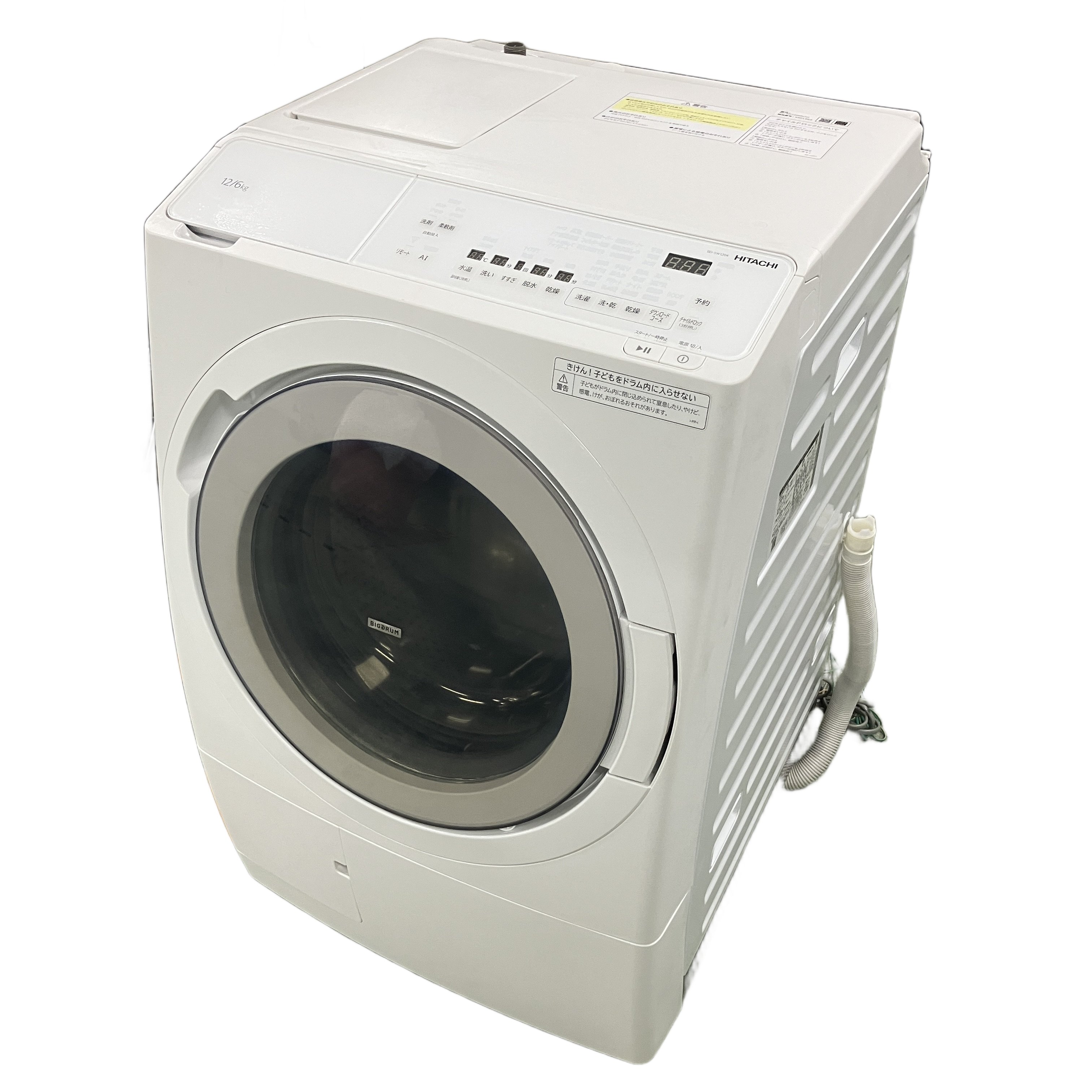 HITACHI BD-SW120KR ドラム式洗濯乾燥機 右開き