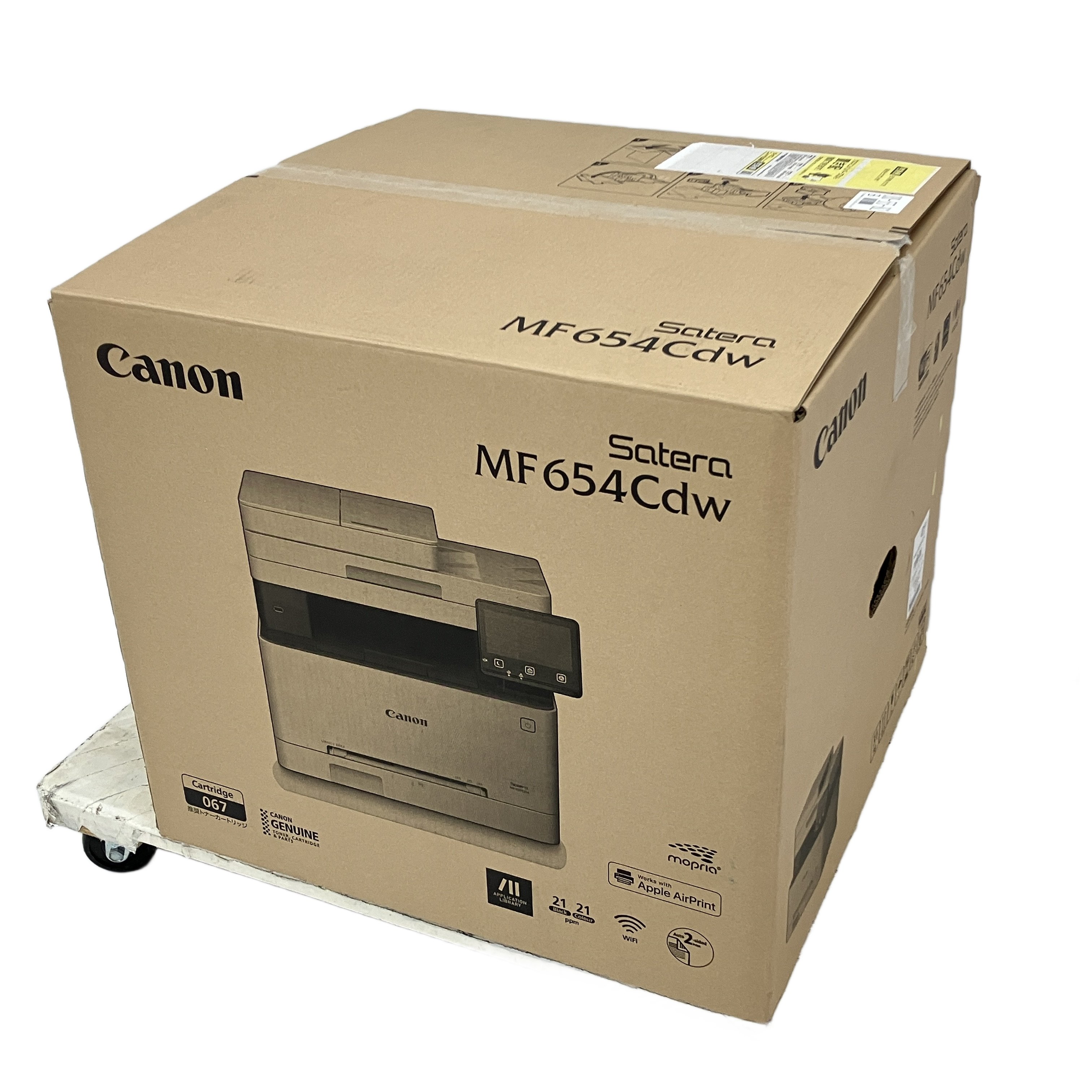 CANON Satera MF654Cdw カラーレーザー複合機