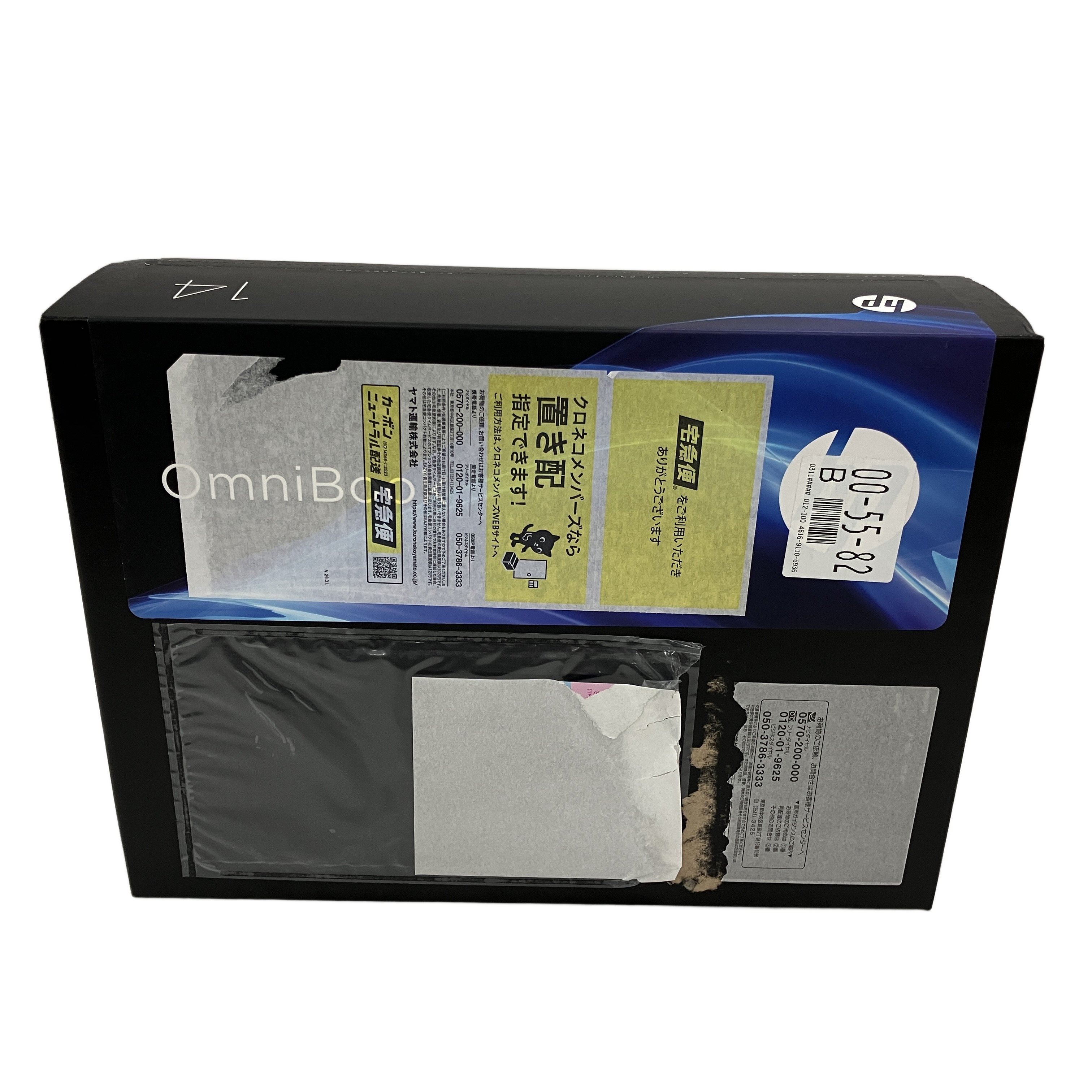 HP OmniBook X Flip Core Ultra7 メモリ32GB SSD1TB