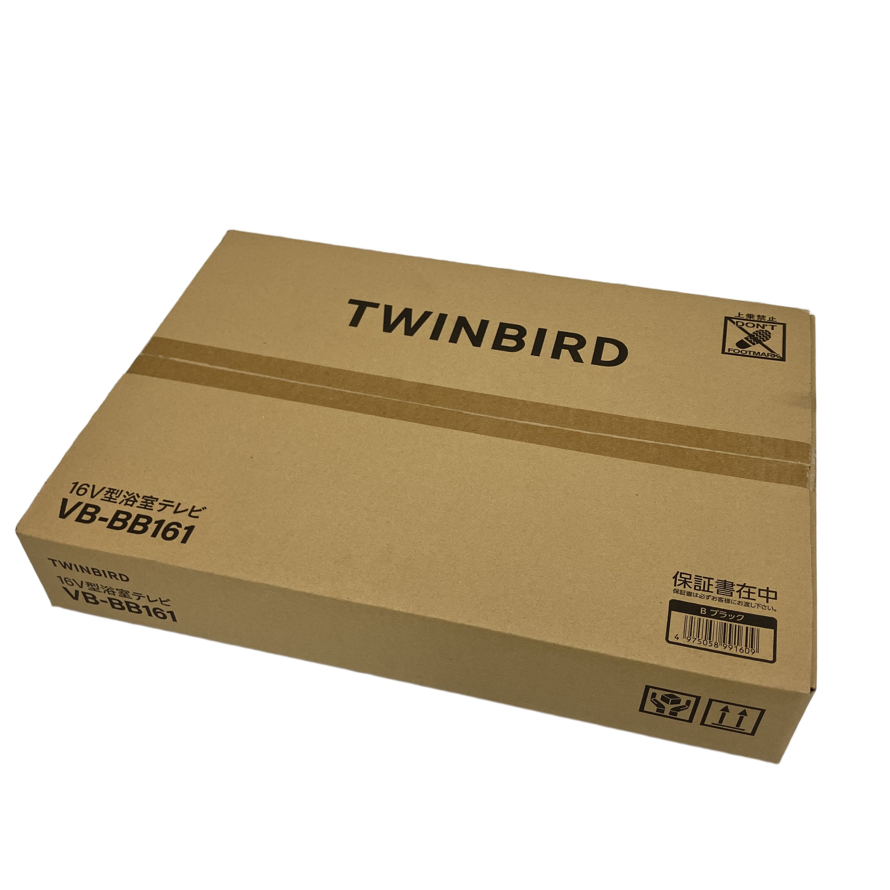 TWINBIRD VB-BB161 16V型 浴室テレビ