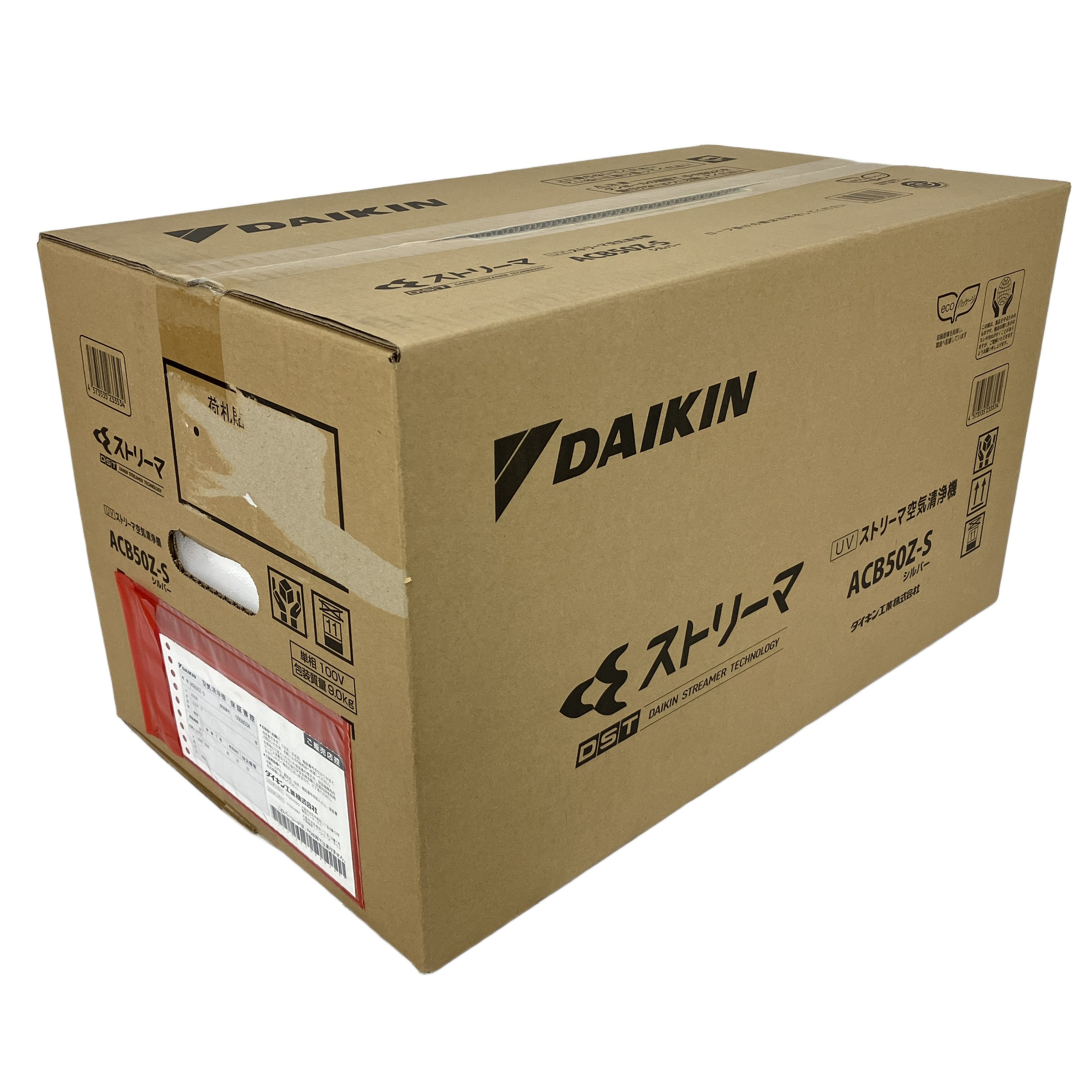 ダイキン UVストリーマ 空気清浄機