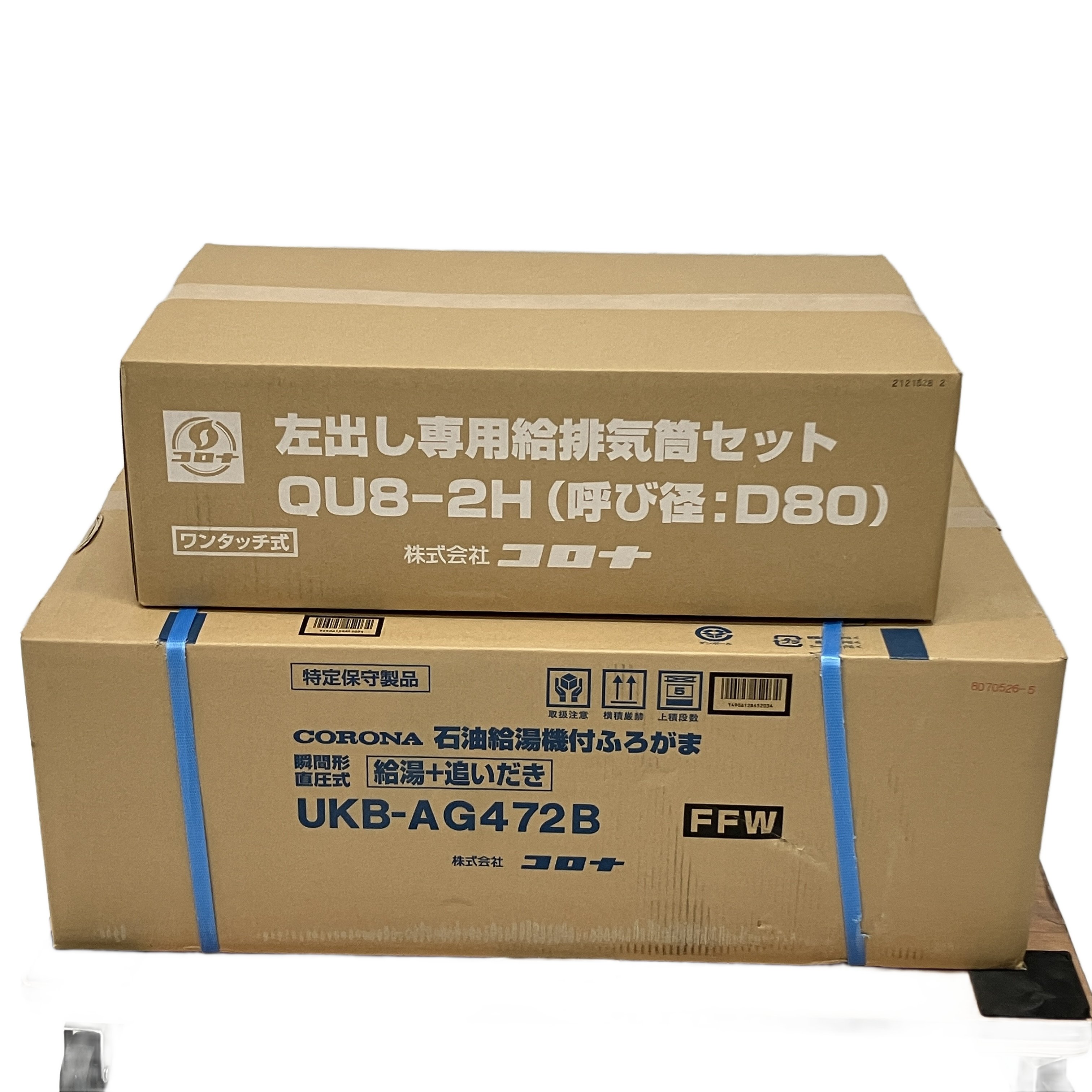 CORONA UKB-AG472BFFW 給湯機左出し