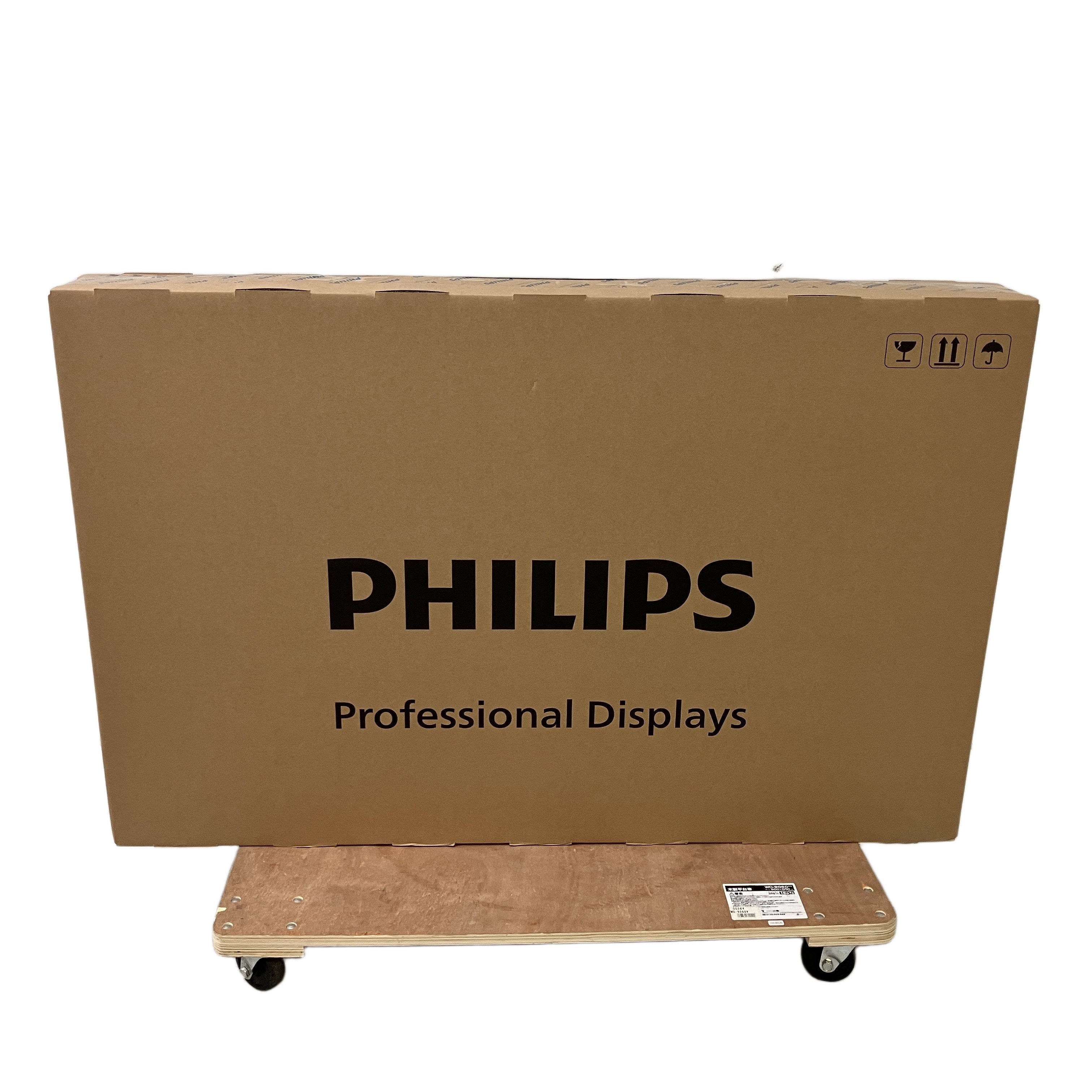 PHILIPS 50BDL3511Q/11 液晶ディスプレイ 4K