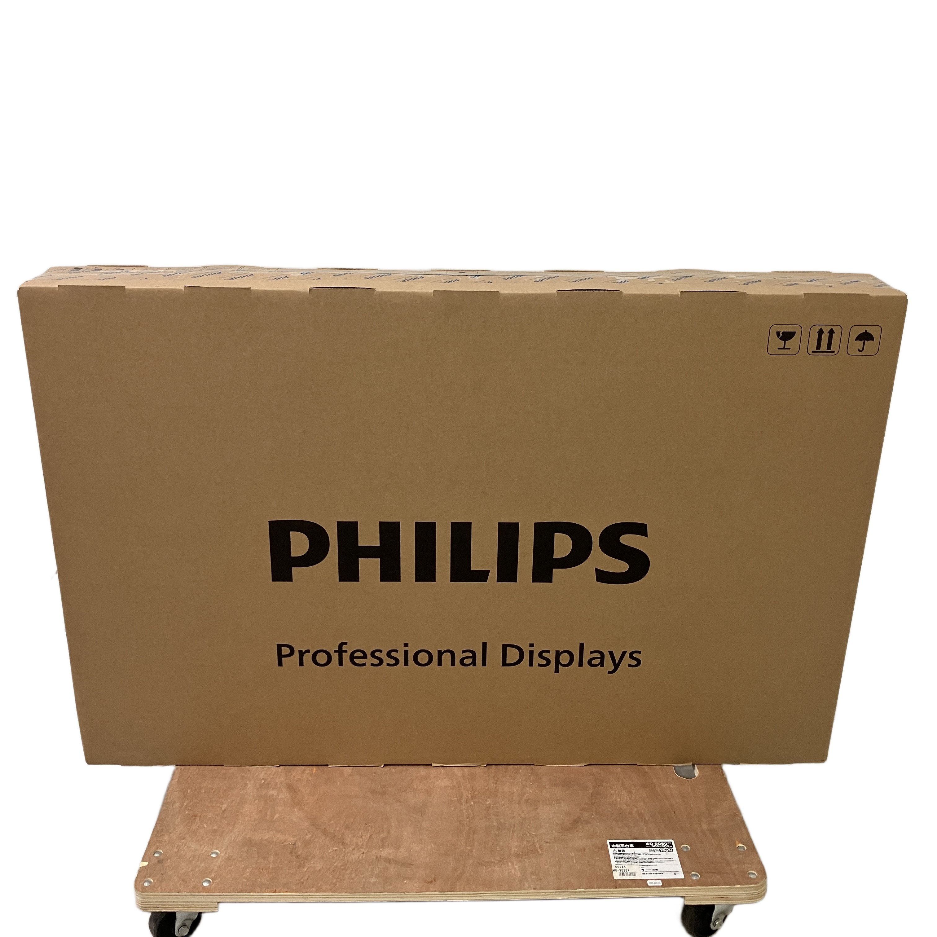 PHILIPS 50BDL3511Q/11 液晶ディスプレイ 4K