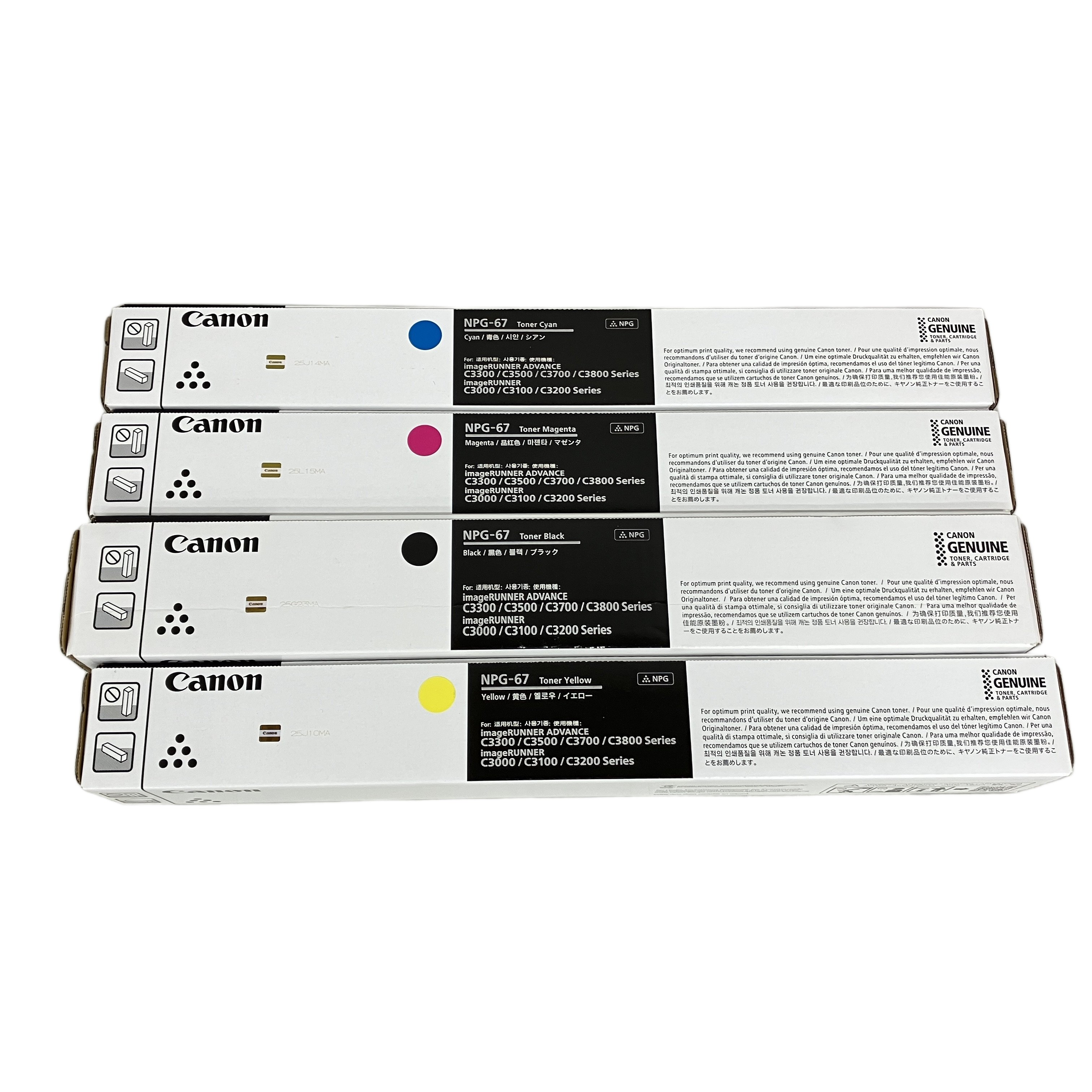 CANON NPG-67 シアン マゼンタ イエロー ブラック トナーカートリッジ