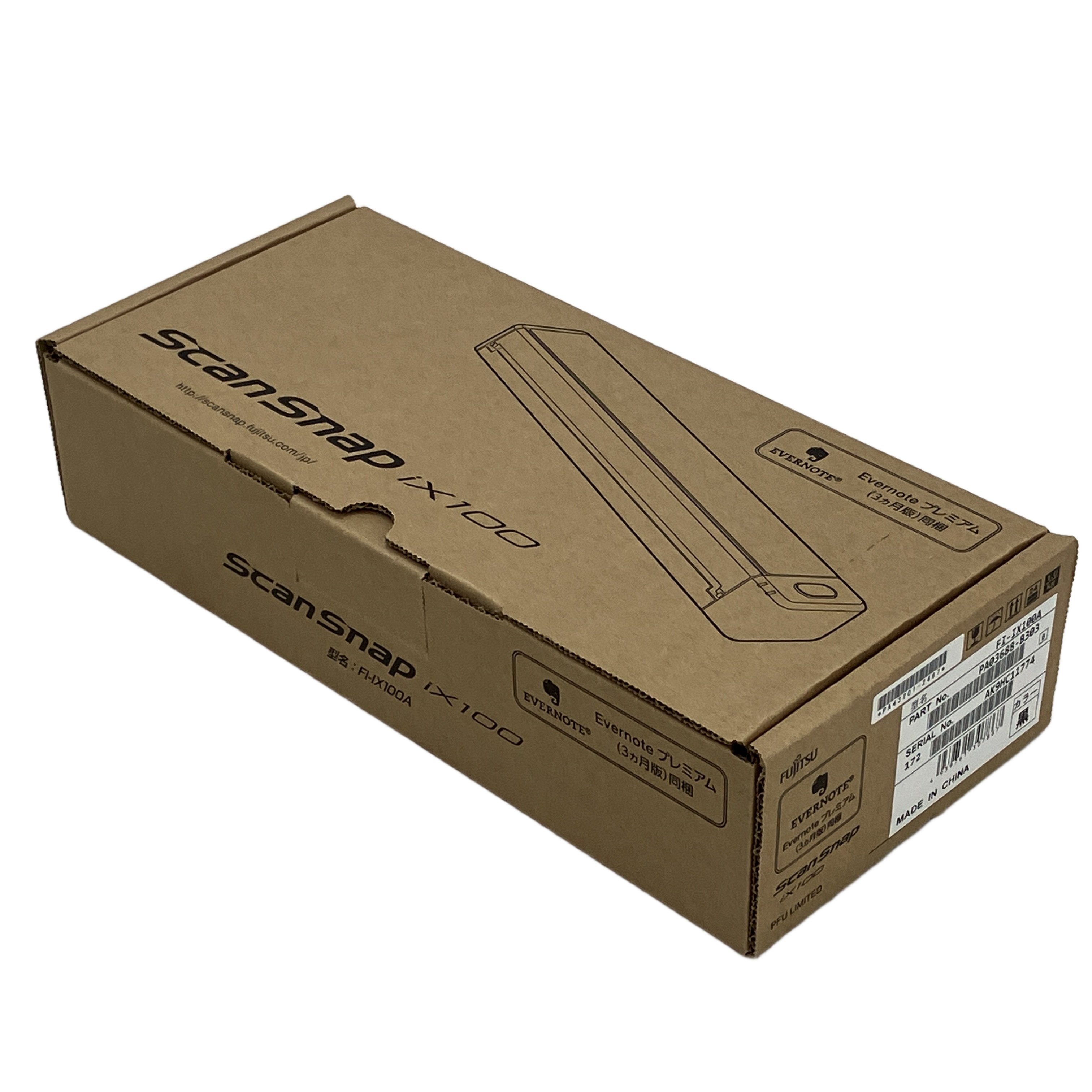 FUJITSU ScanSnap iX100 モバイルドキュメント スキャナー