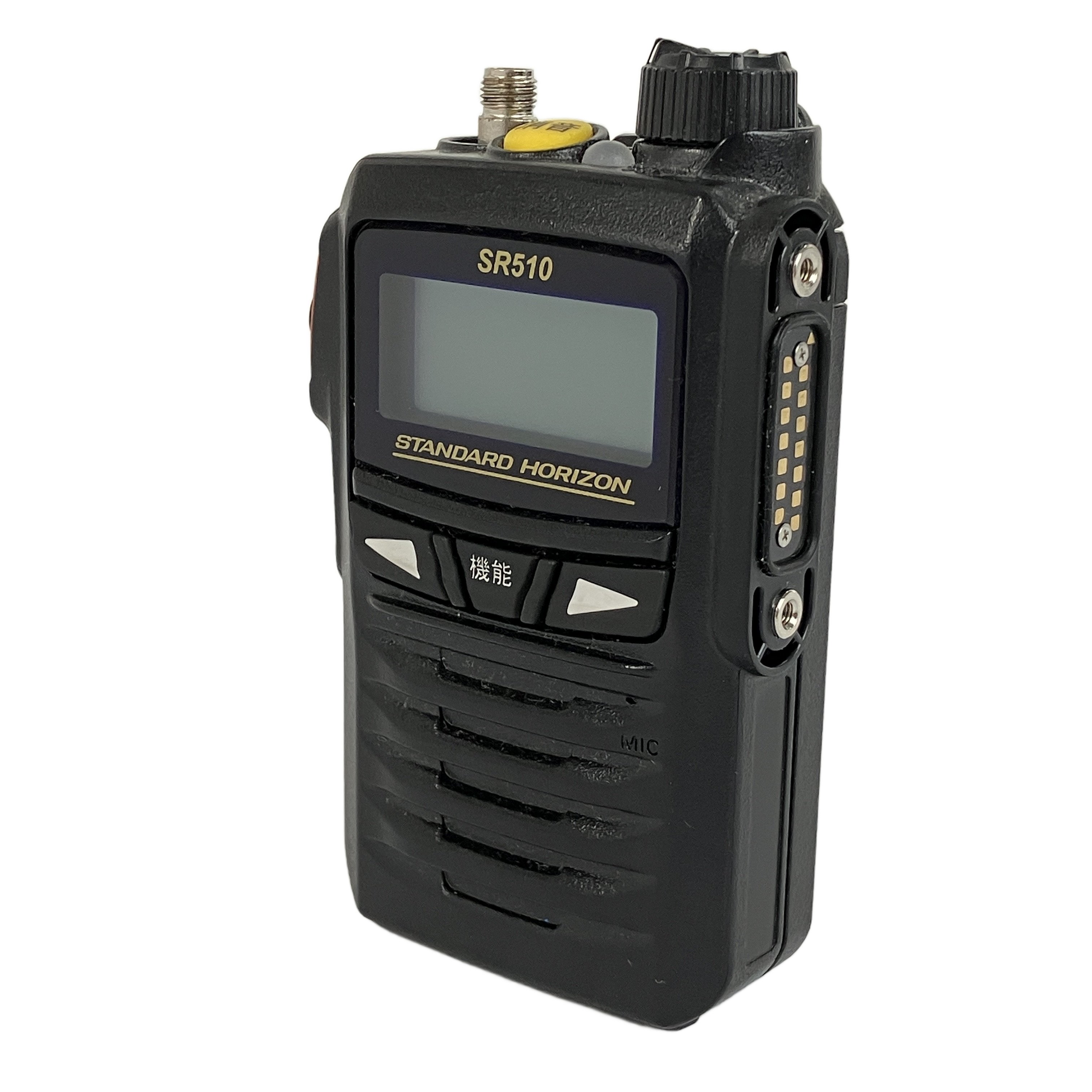 八重洲無線 SR510 デジタルトランシーバー