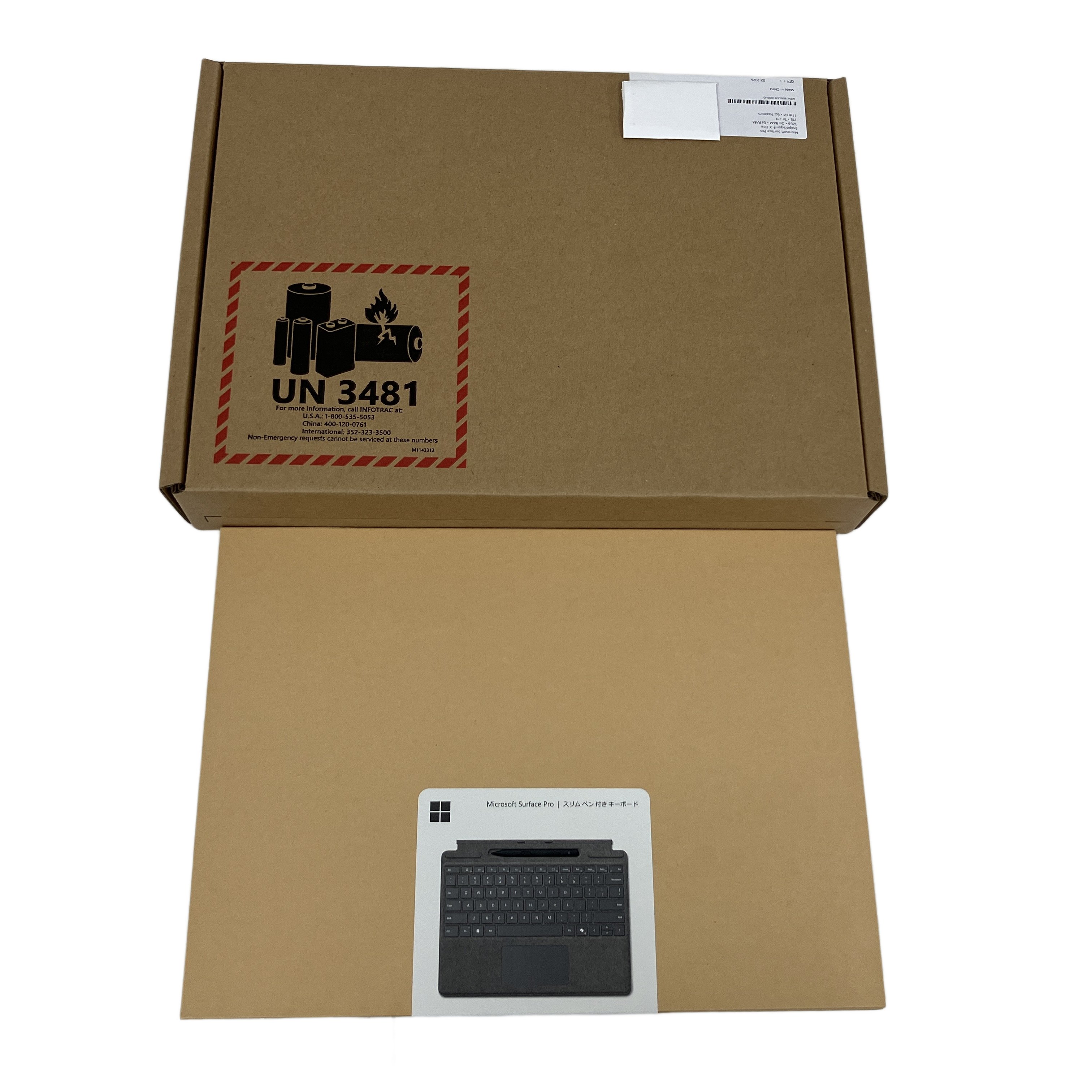 Microsoft Surface Pro 第11世代 1TB