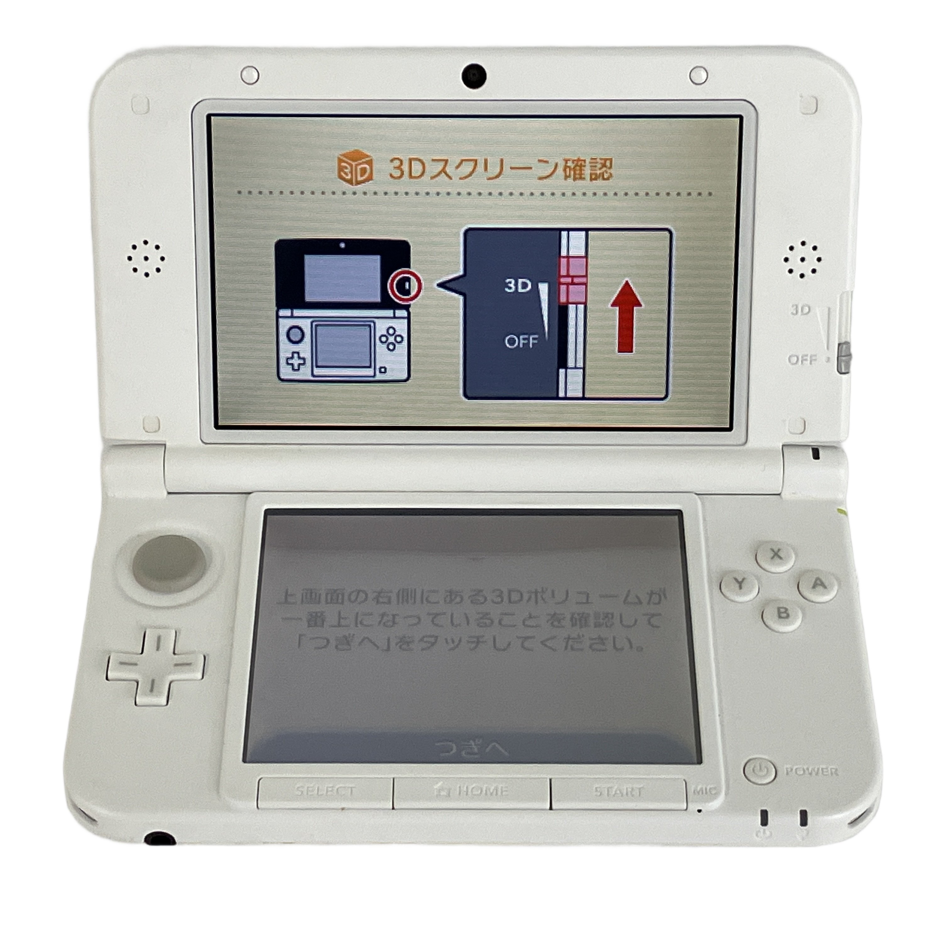 NINTENDO 3DS LL SPR-001 ゲーム機
