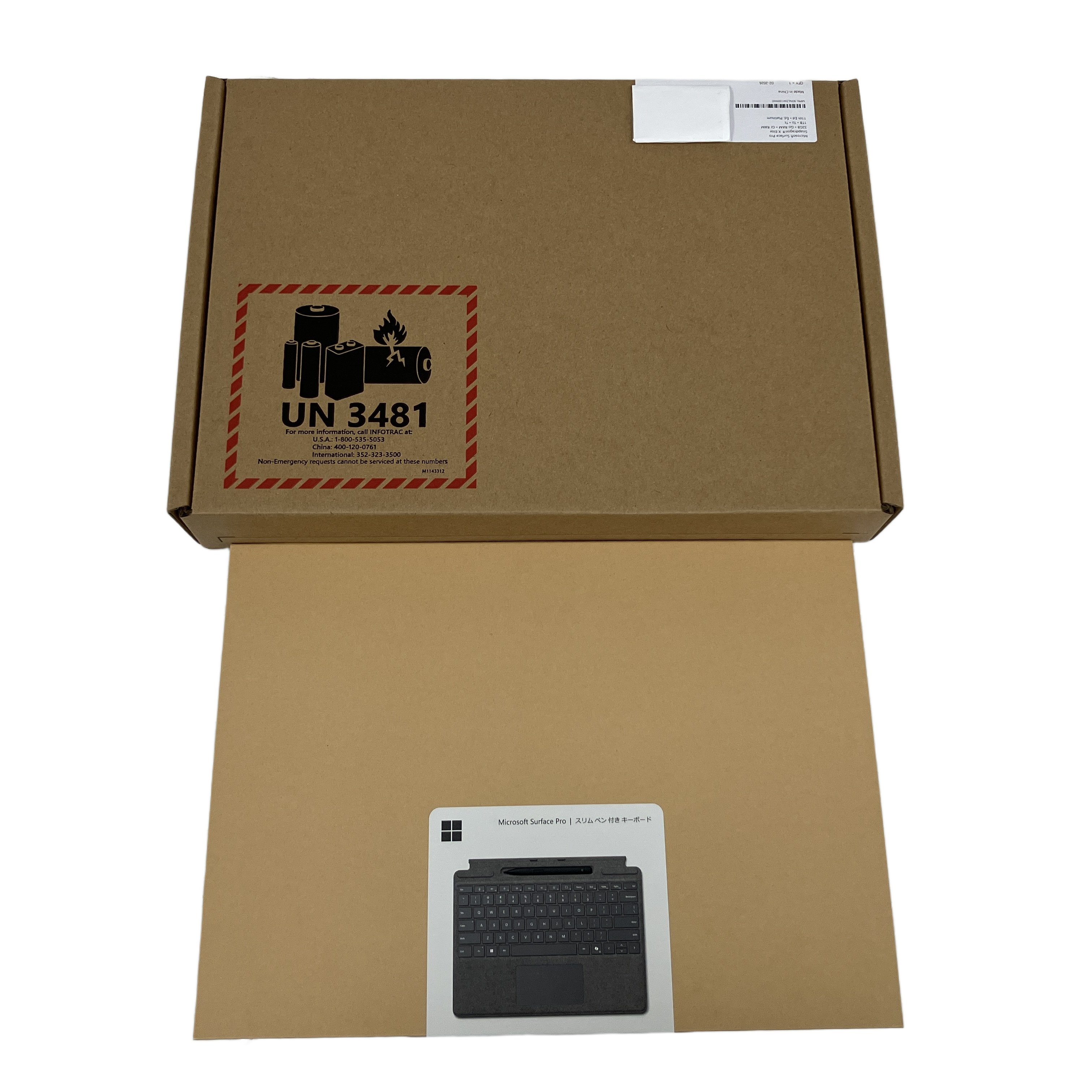 ★Surface Pro 第11世代 Snapdragon X Elite 32GB 1TB キーボード・ペン付 究極のモバイルPCセット★