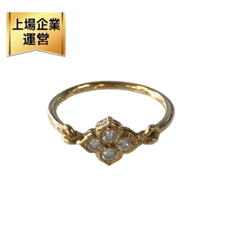 CARTIER リング 750