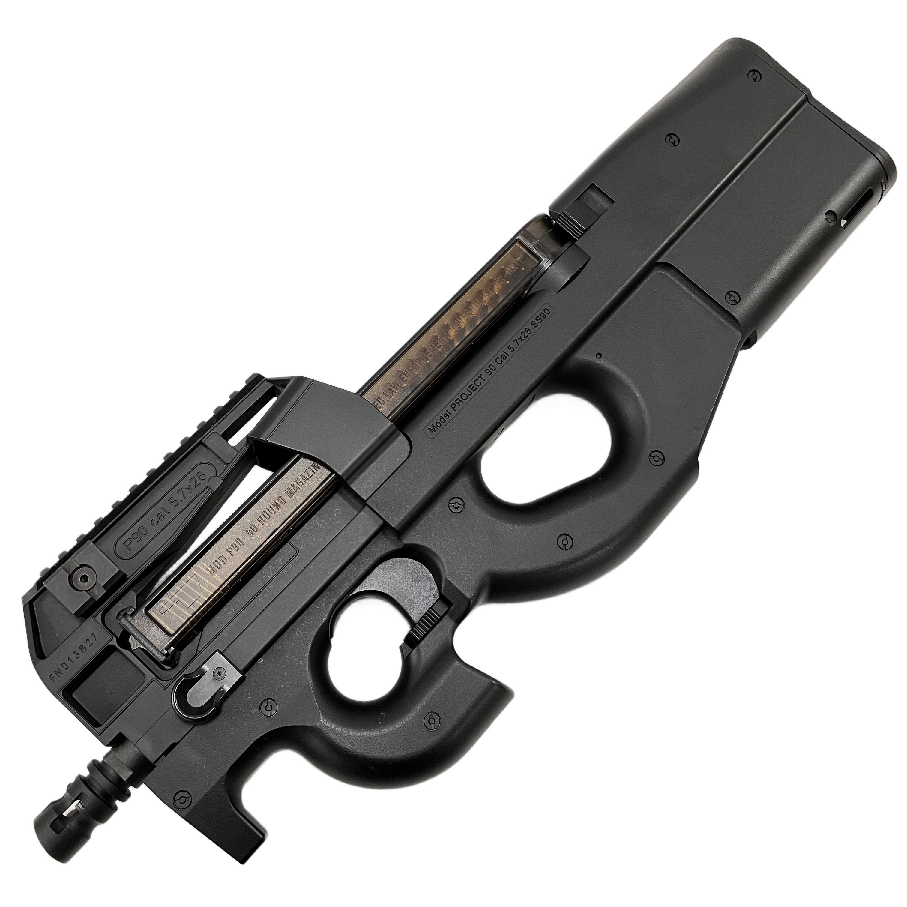 TOKYOMARUI P-90 PLUS 電動ガン