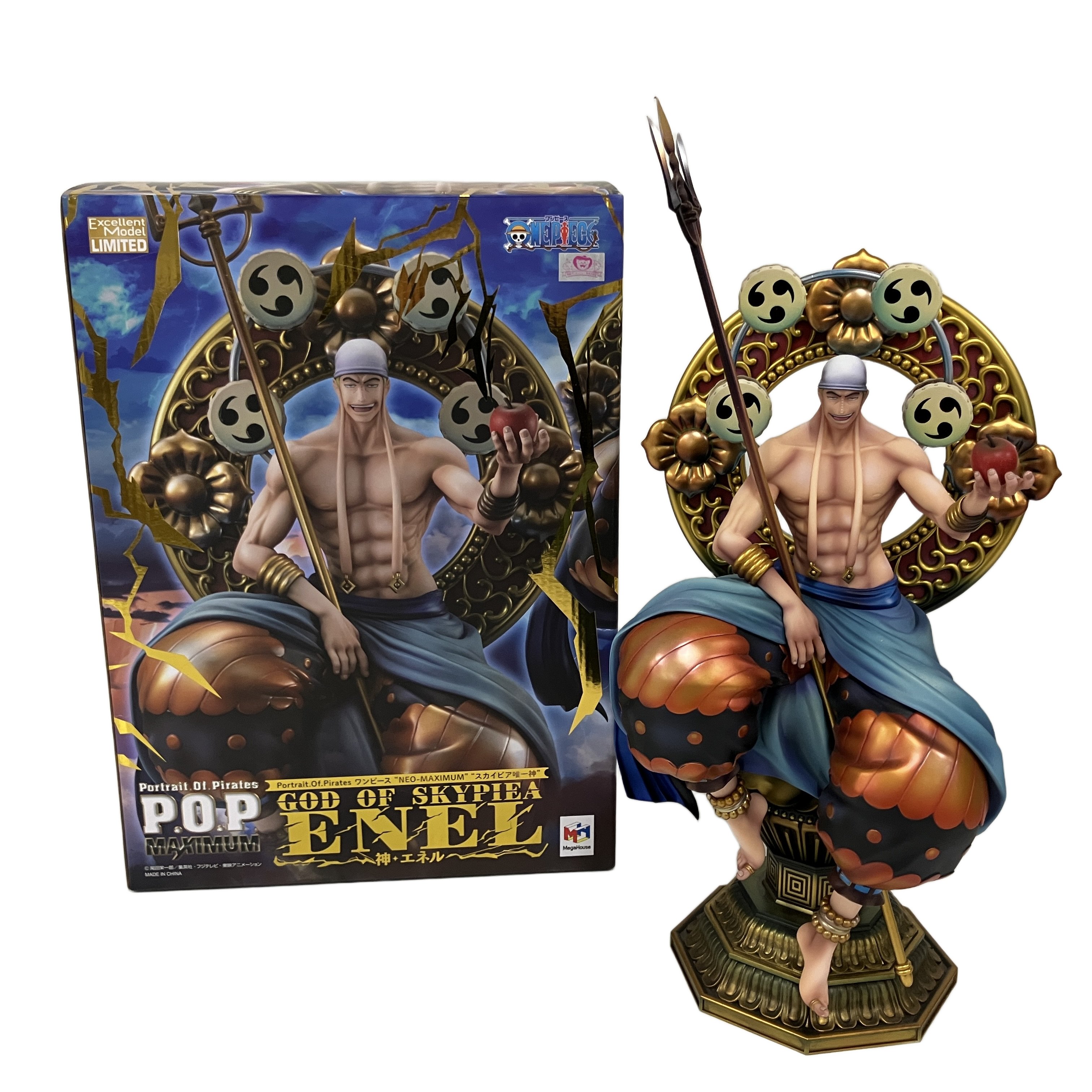 メガハウス P.O.P NEO-MAXIMUM 神・エネル フィギュア
