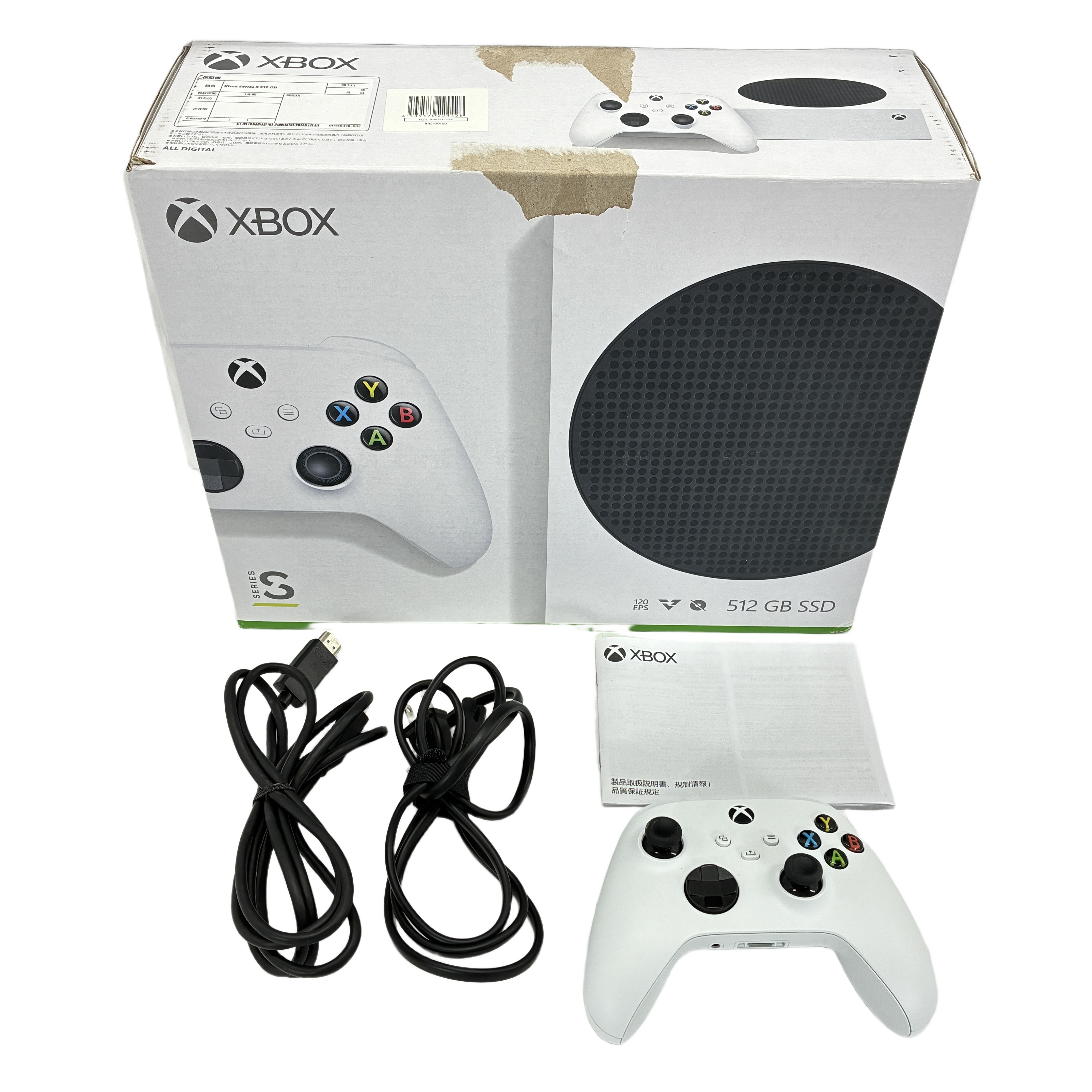 MICROSOFT Xbox Series S 512GB ゲーム機