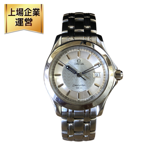OMEGA Seamaster 120m 1501/823 腕時計