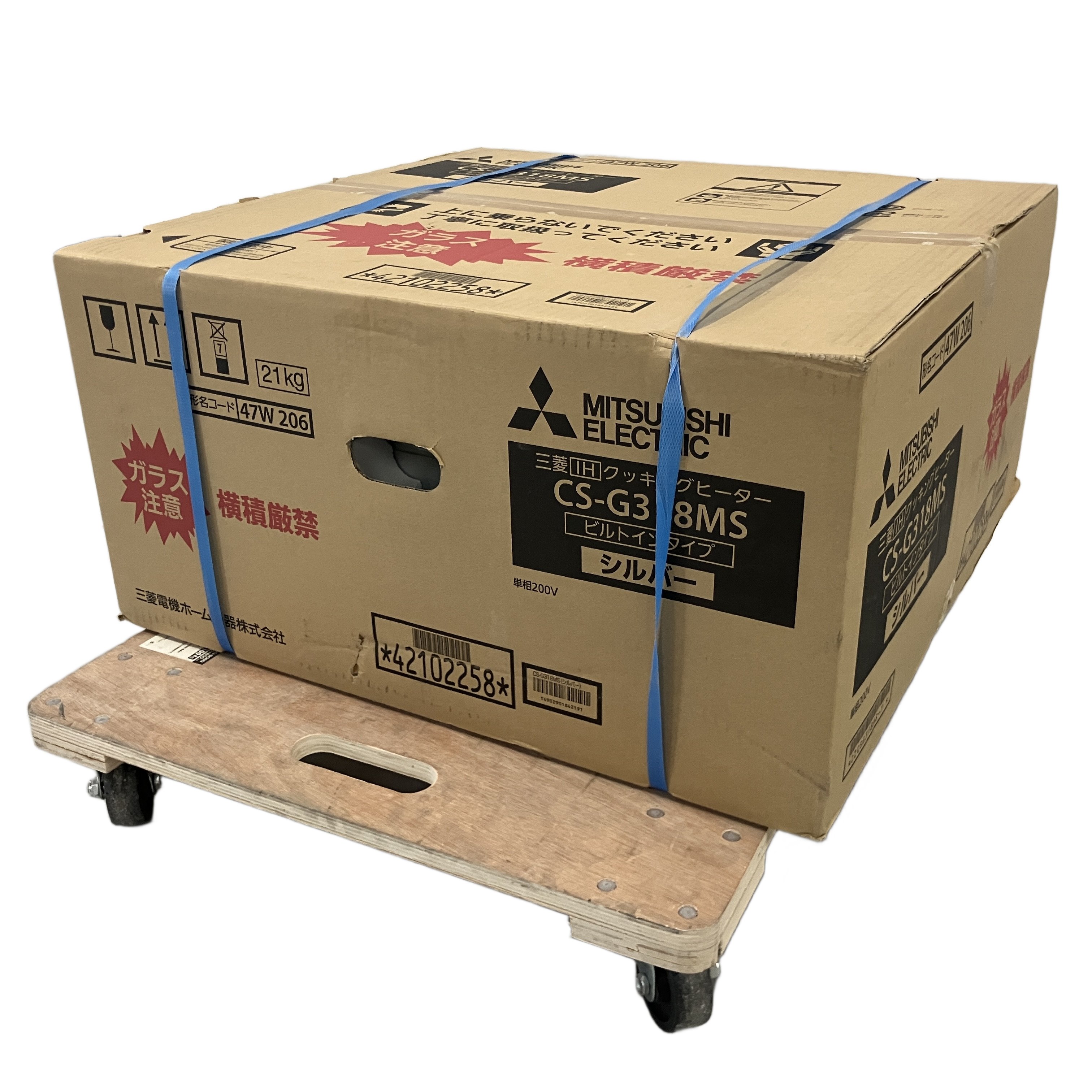 MITSUBISHI CS-G318MS IHクッキングヒーター