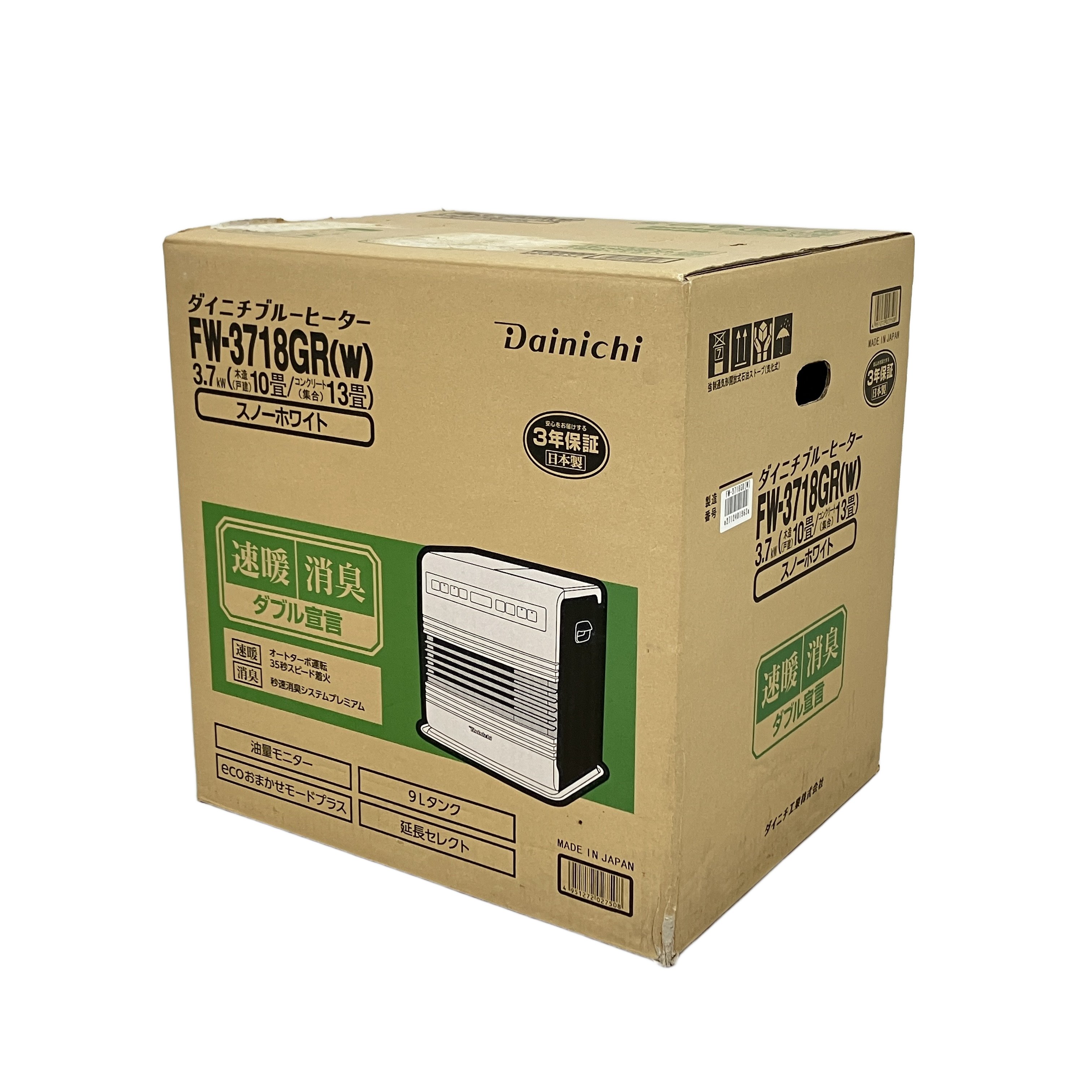 ダイニチ FW-3718GR 石油ファンヒーター