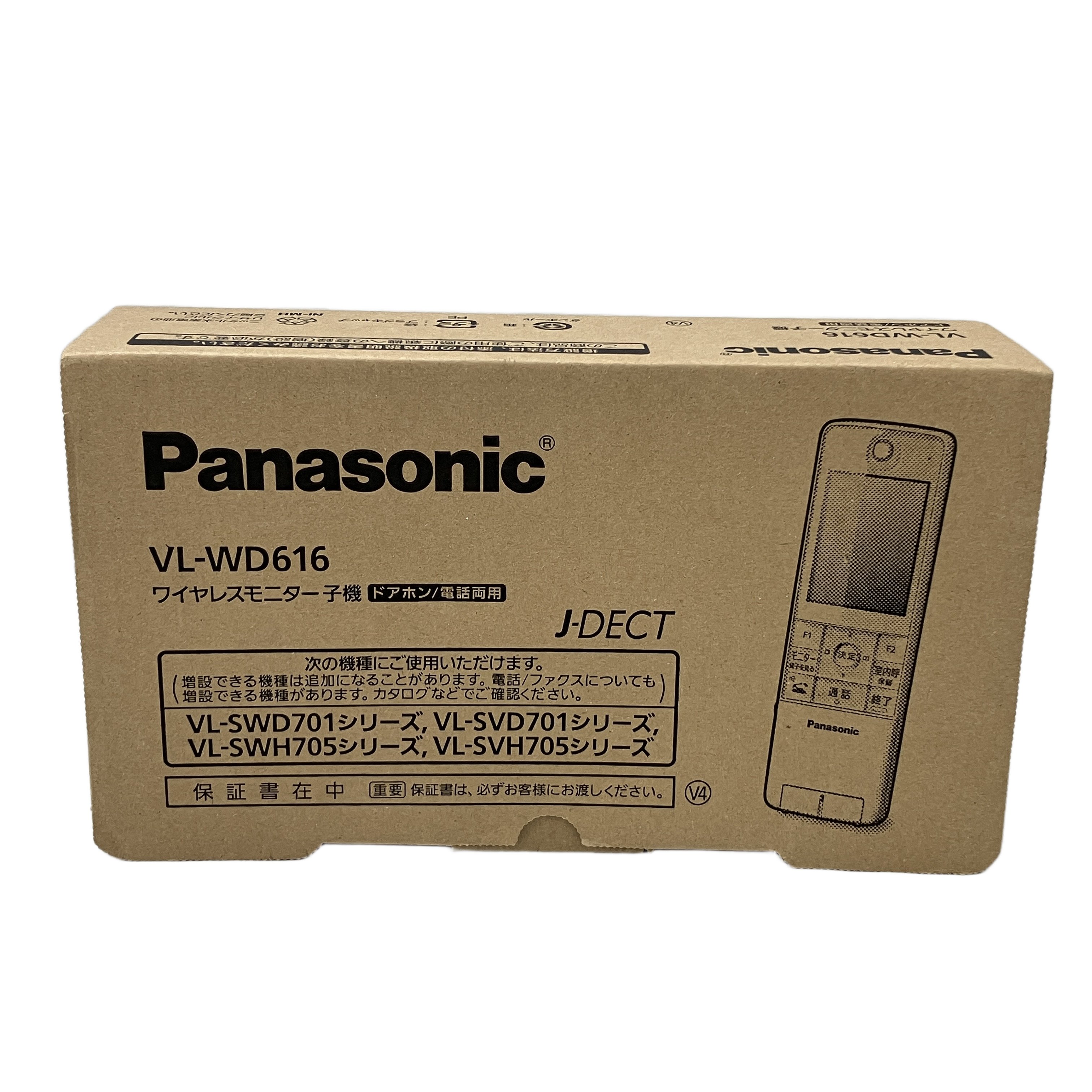 パナソニック ワイヤレスモニター子機 VL-WD616