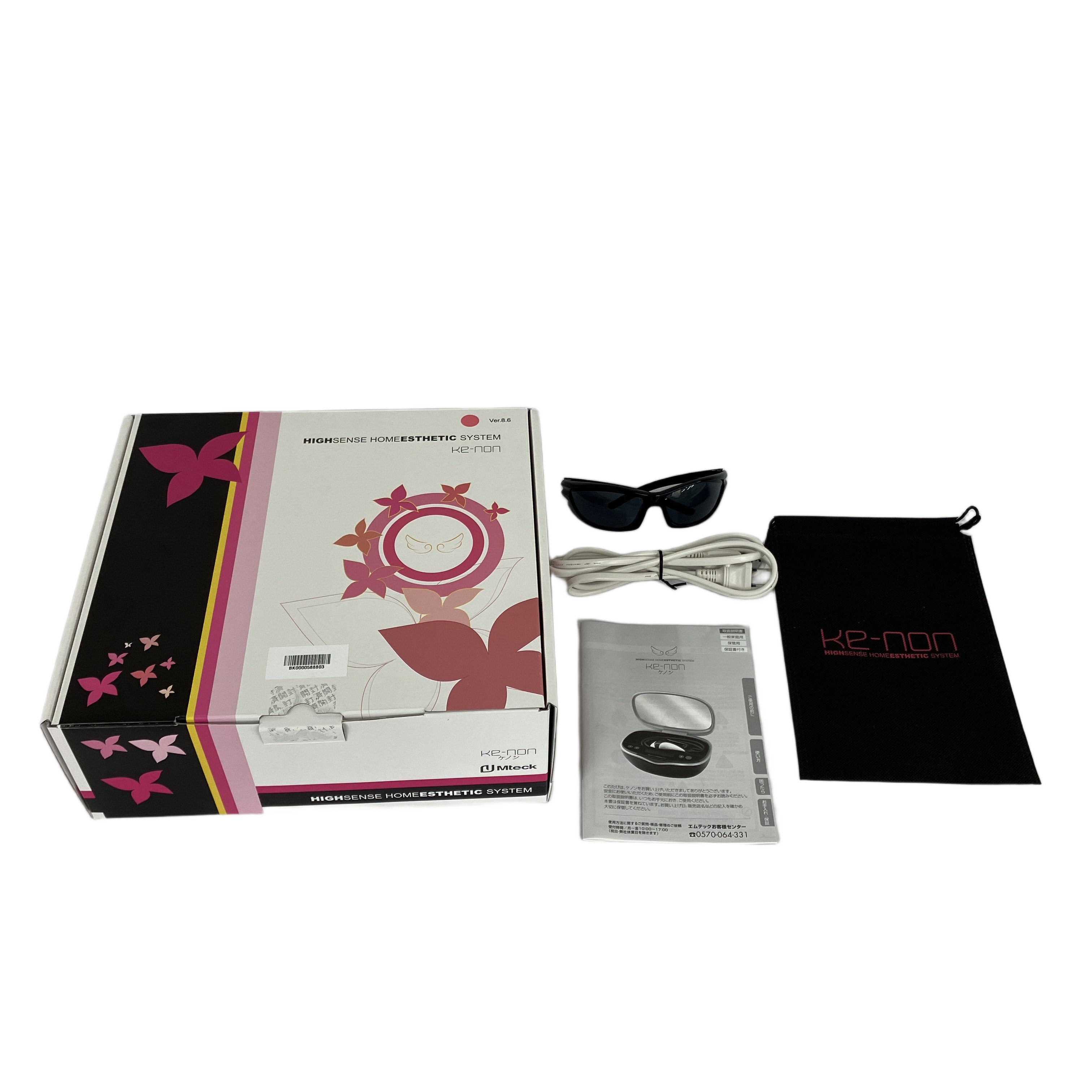 Ke-non NIPL-2080 Ver.8.6J 脱毛器