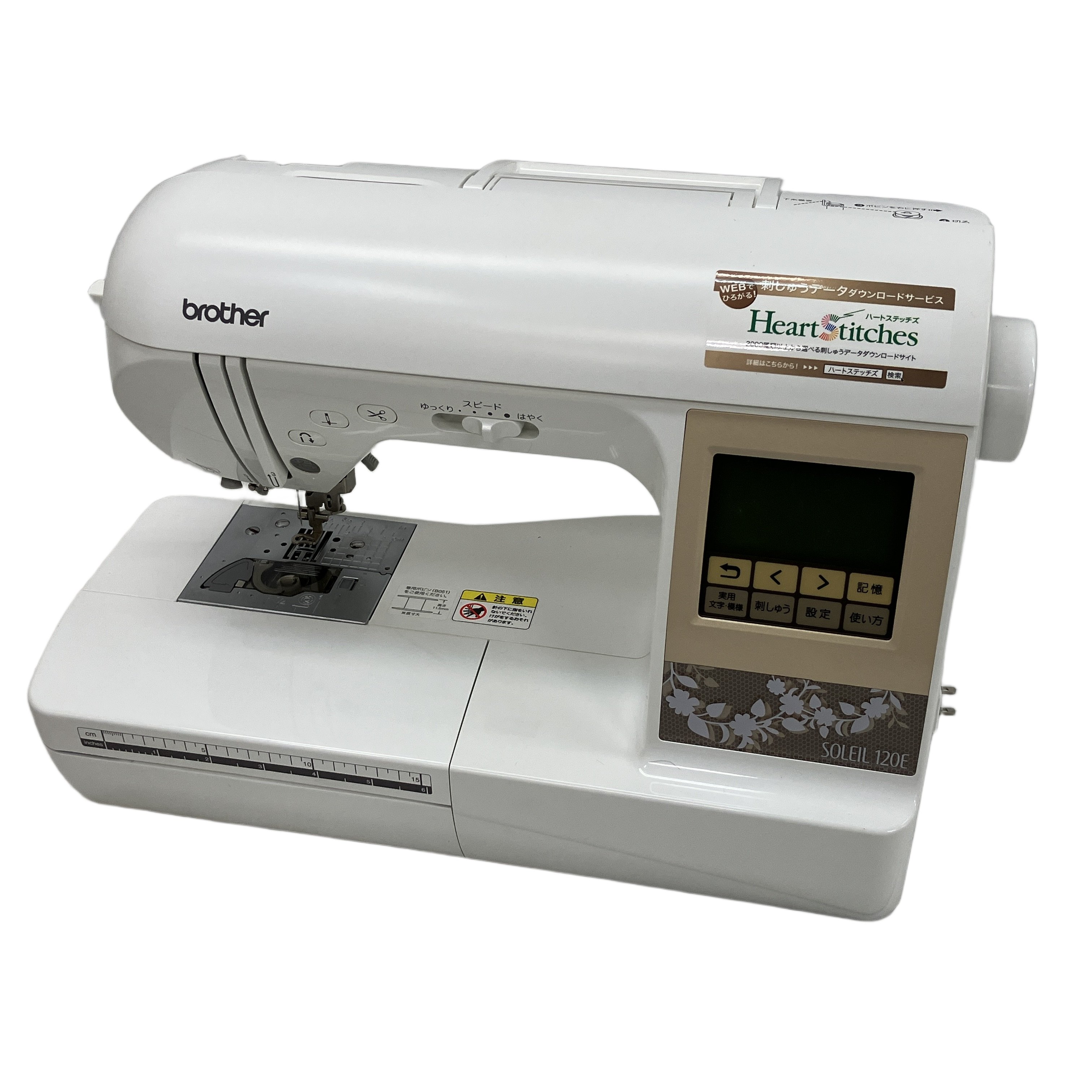 BROTHER SOLEIL 120E ミシン