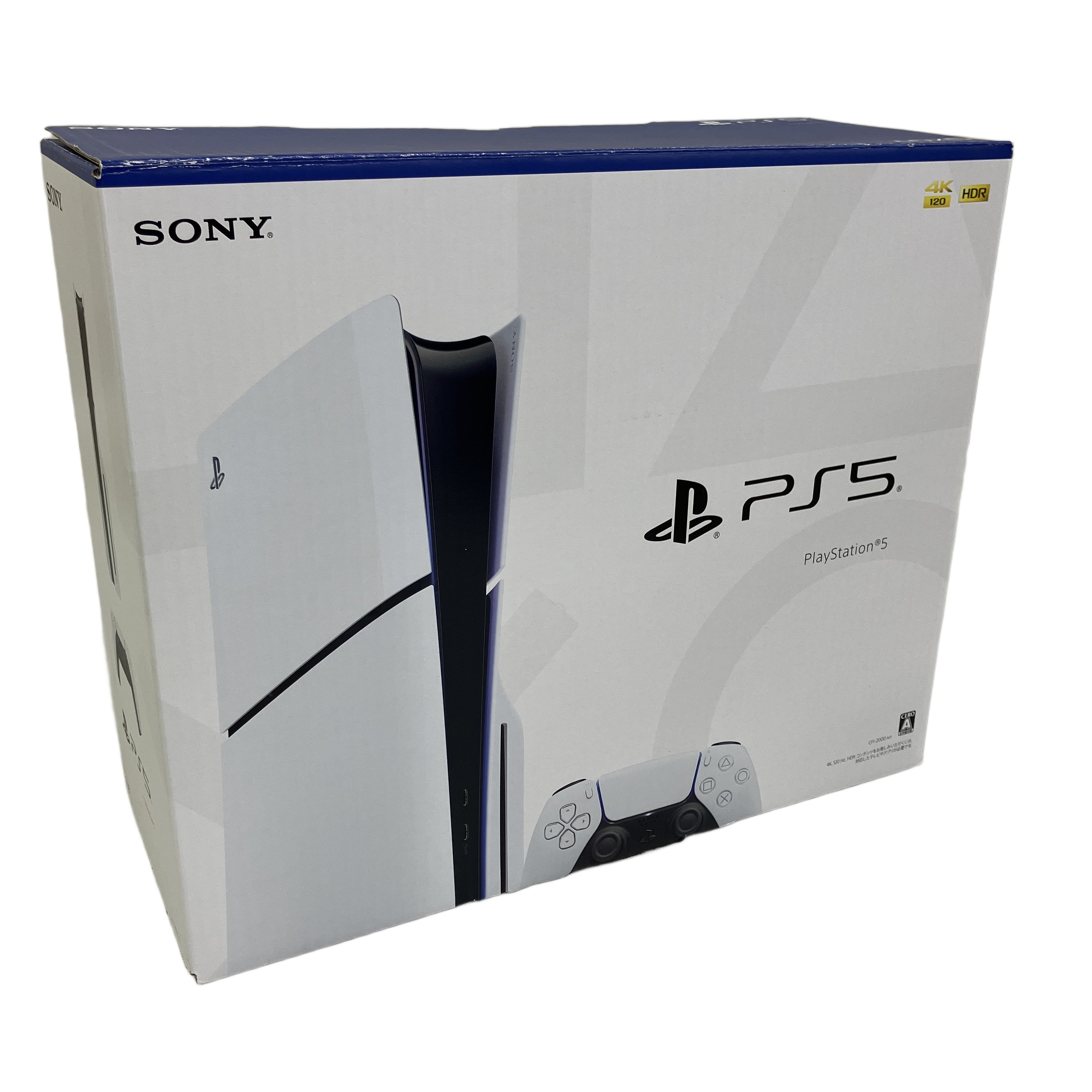 PS5（プレステ5）買取価格・相場｜初期型・箱なしでも高く売るなら 