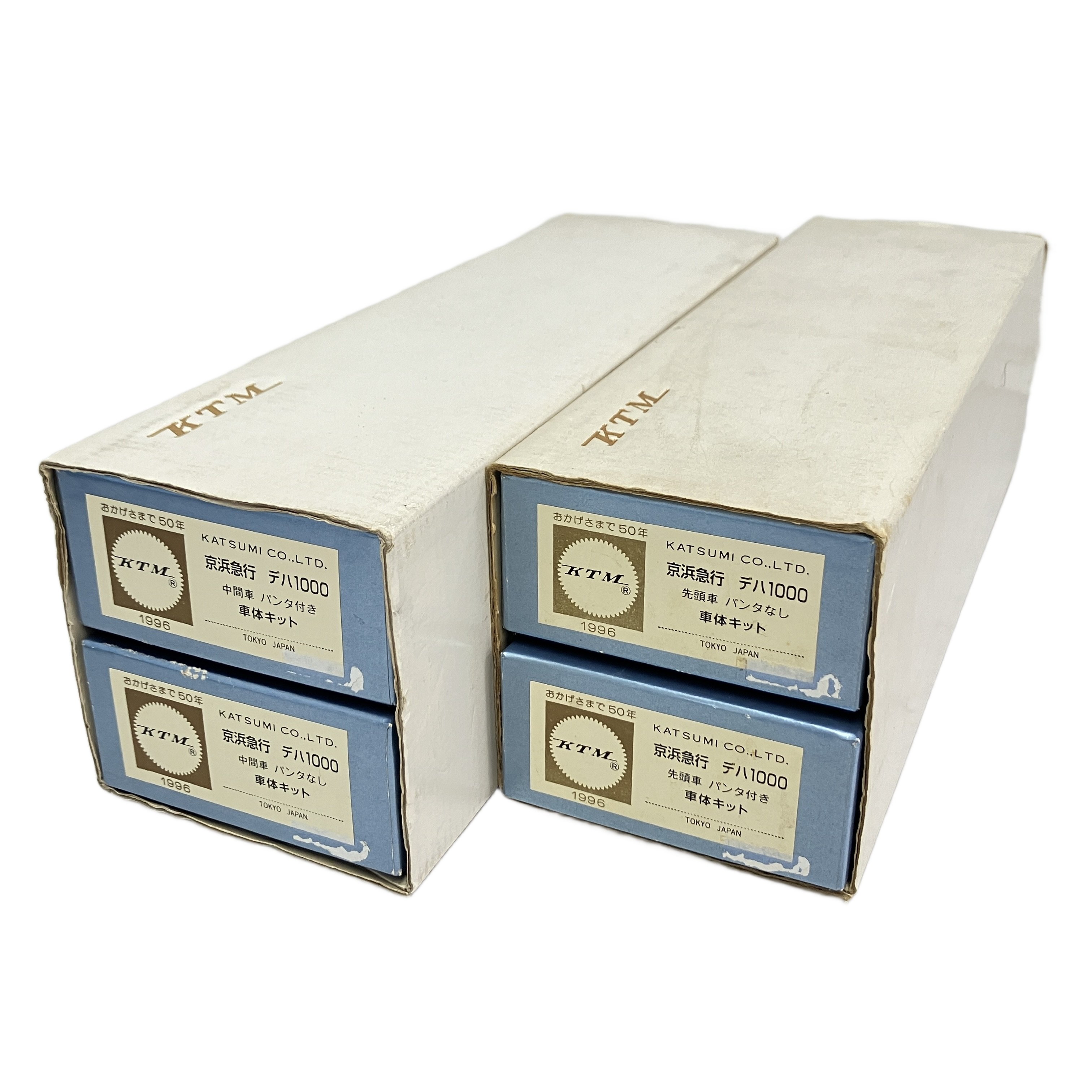 KTM 京急 旧1000形 車体キット 4両セット|伝統のブラスモデル、京急の顔を自らの手で組み上げる至福