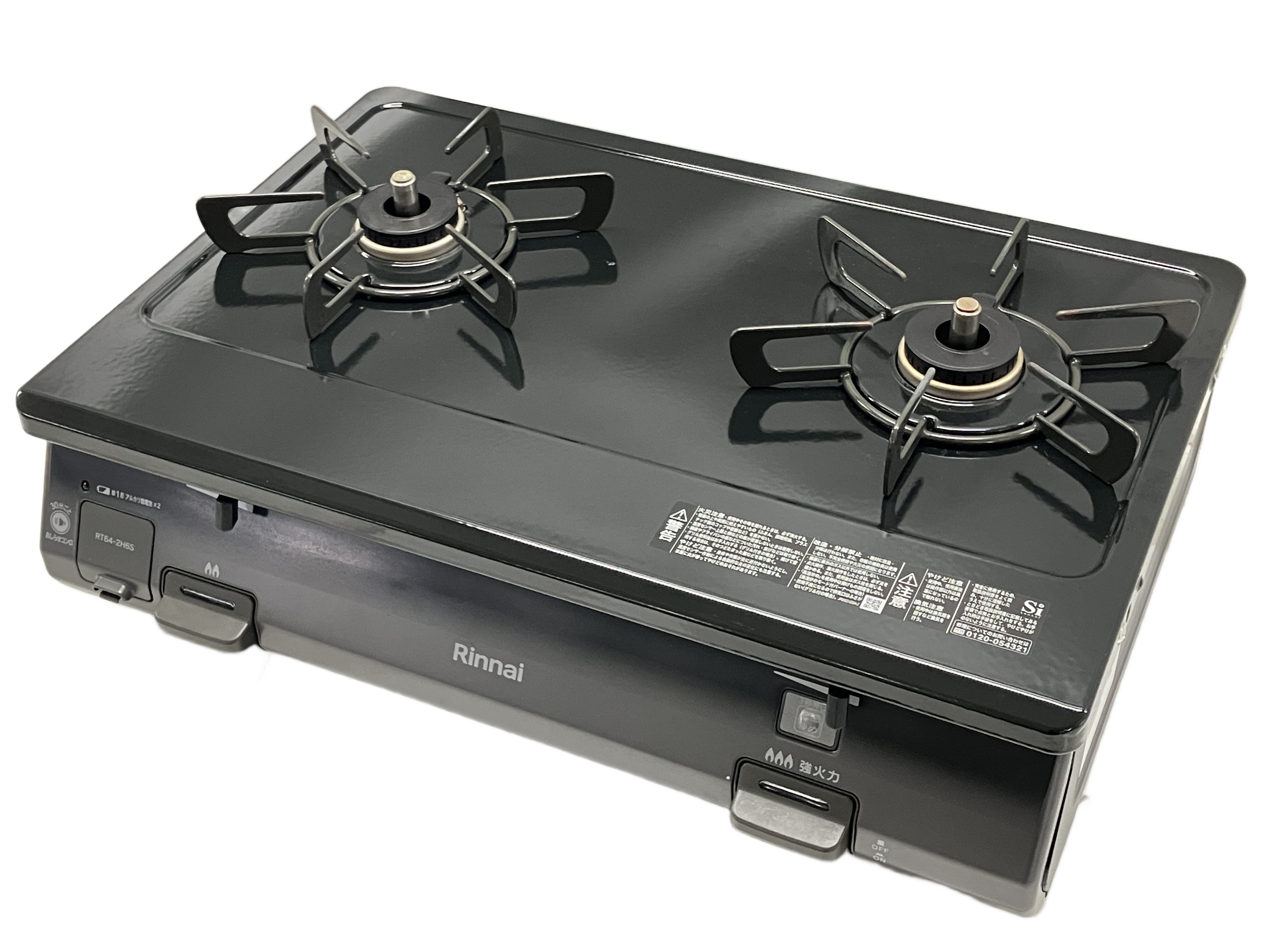 ハーマン ガスコンロ買取【古い家電も査定！持ち込みもOK】