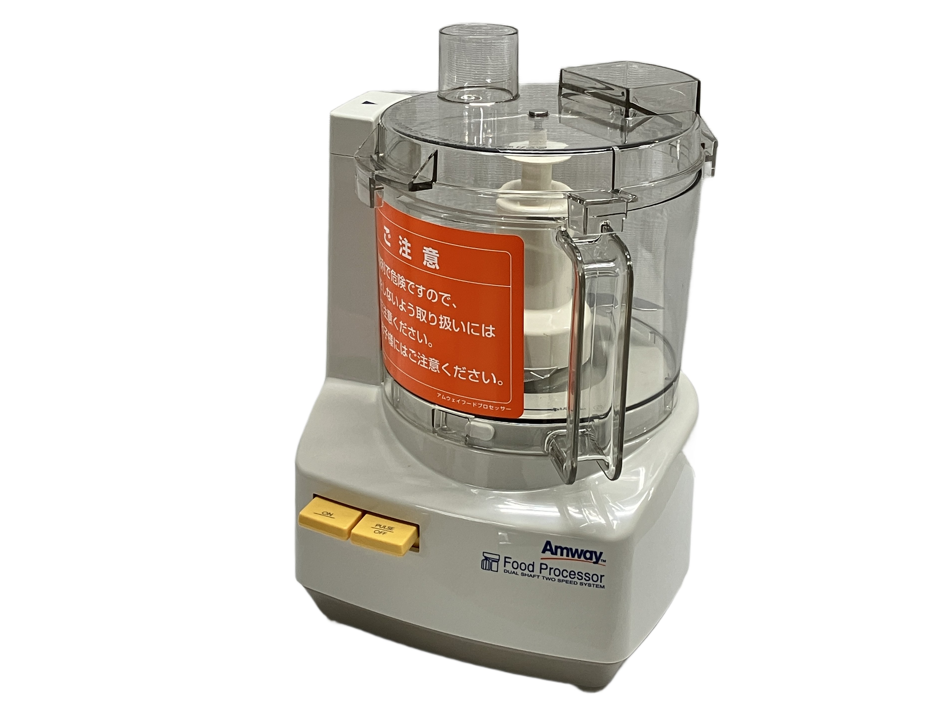 AMWAY E-3288-J フードプロセッサー