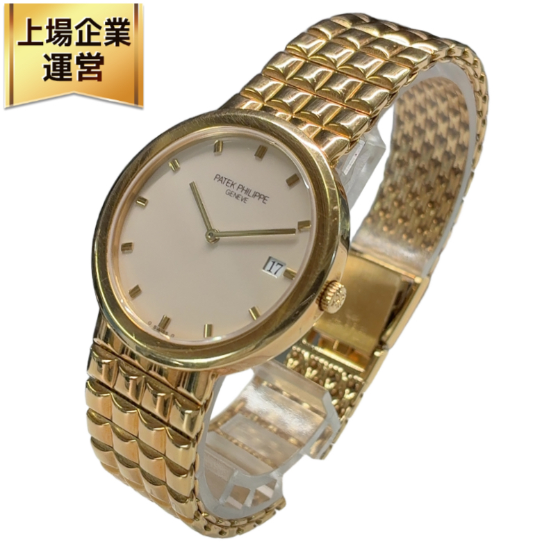 PATEK PHILIPPE カラトラバ 750 腕時計