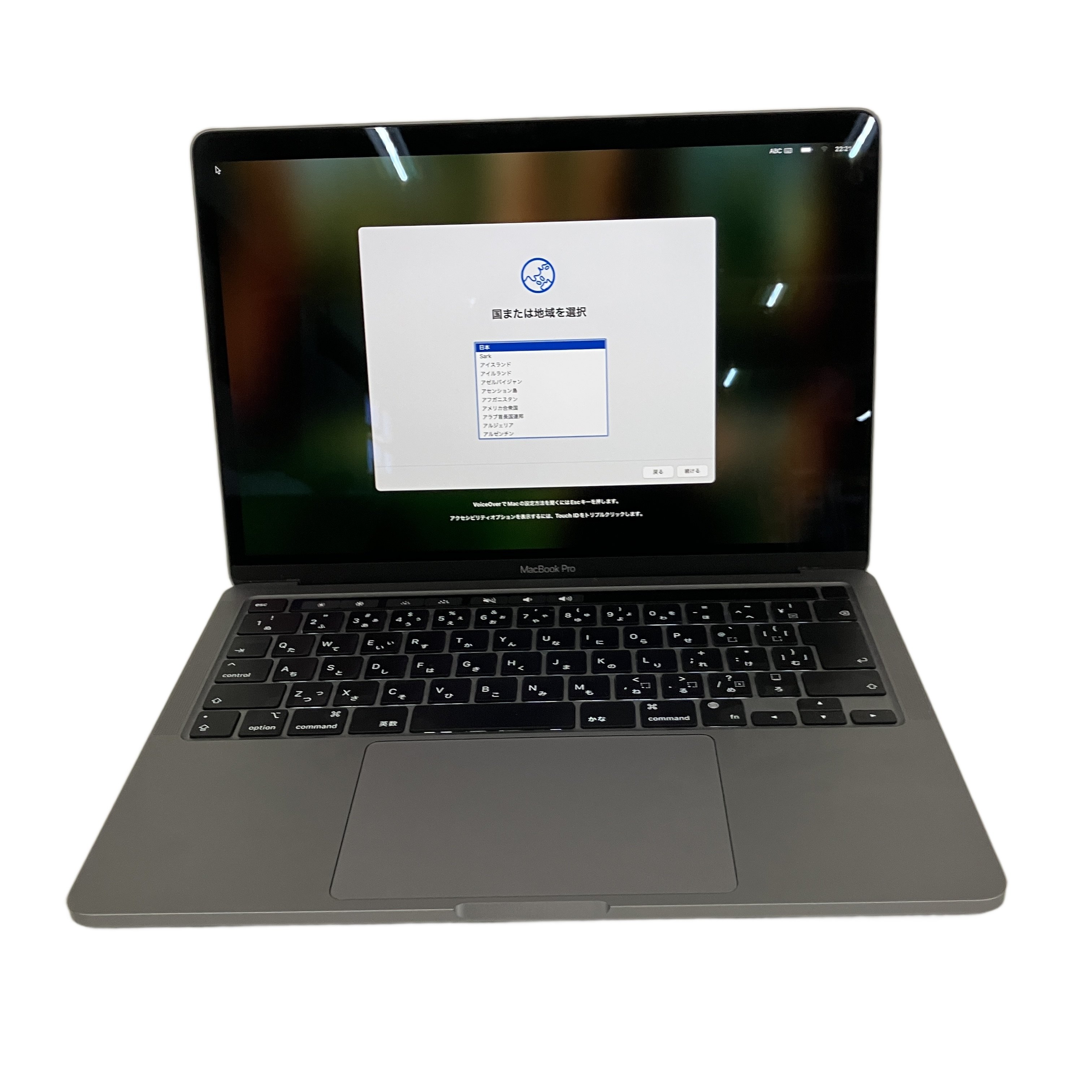 Apple MacBook Pro 14インチ (16GB / 512GB / Sequoia):妥協なきプロの作業環境。充放電わずか52回の極上ワーク・モバイル。