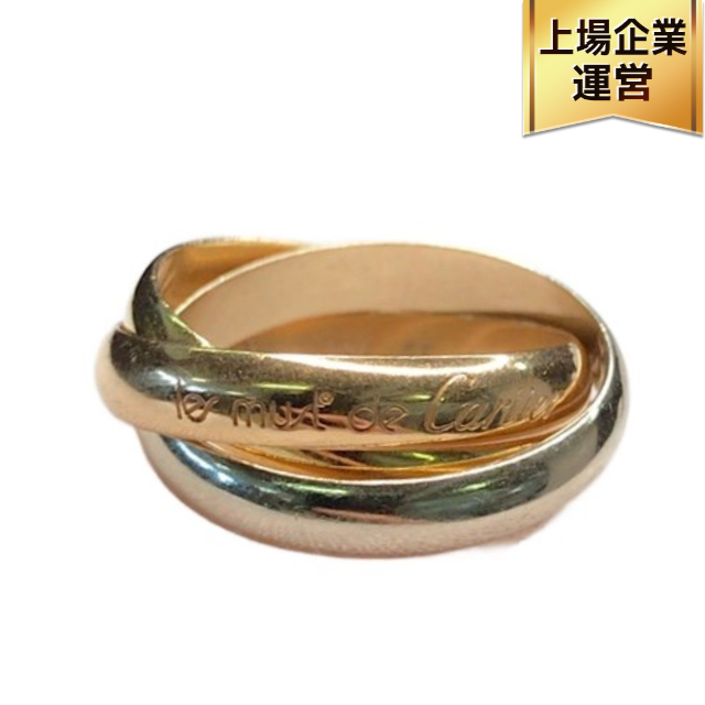 CARTIER 三連リング K18