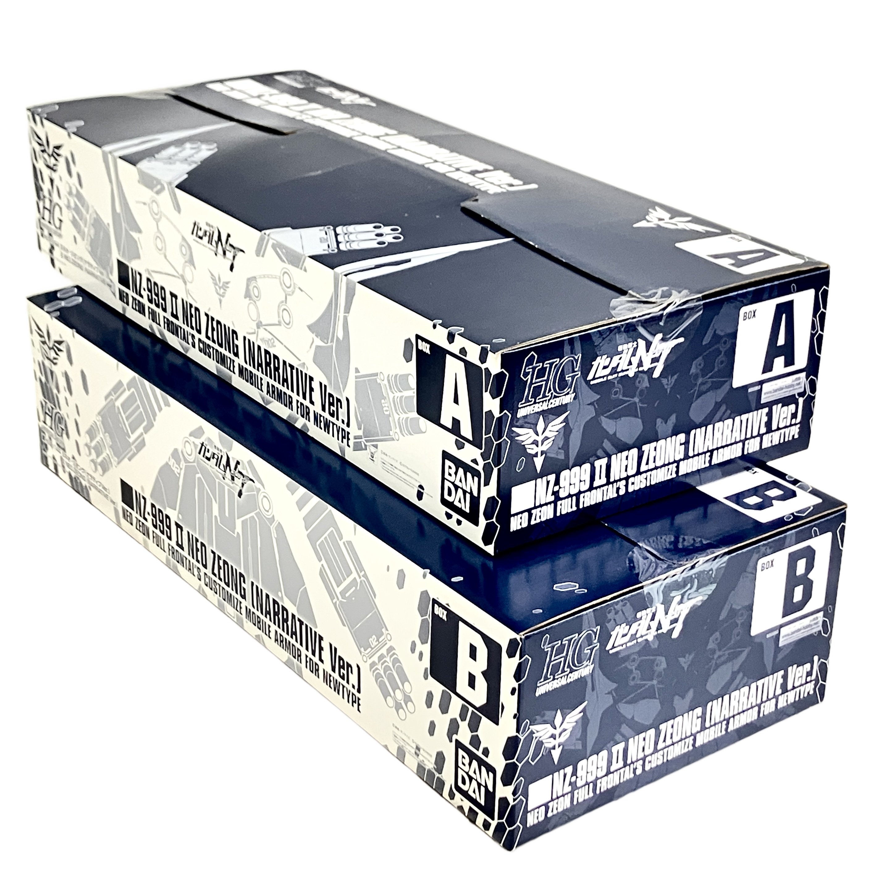 BANDAI HG IIネオ・ジオング(ナラティブVer.) ガンプラ