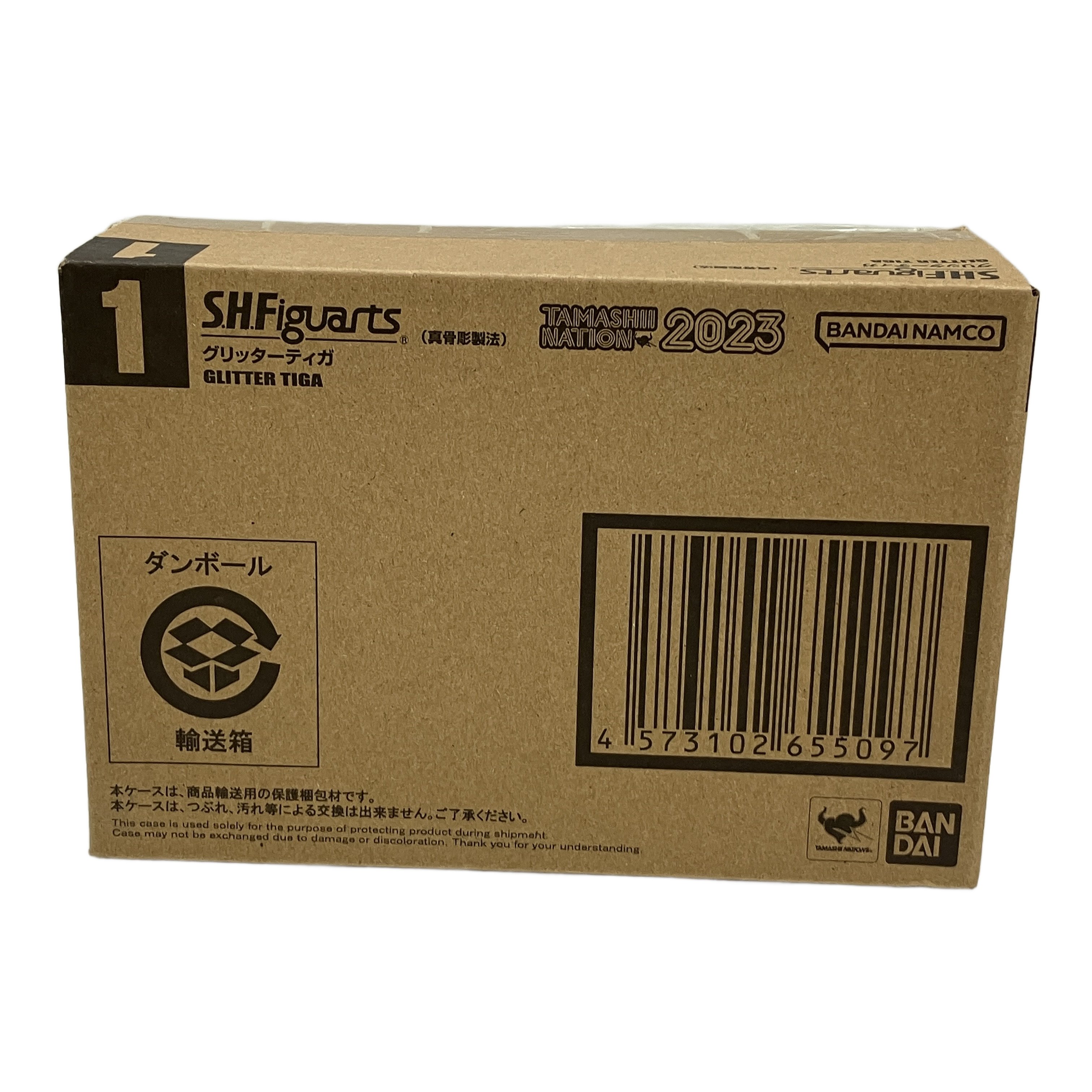 バンダイ S.H.Figuarts ウルトラマンティガ グリッターティガ フィギュア