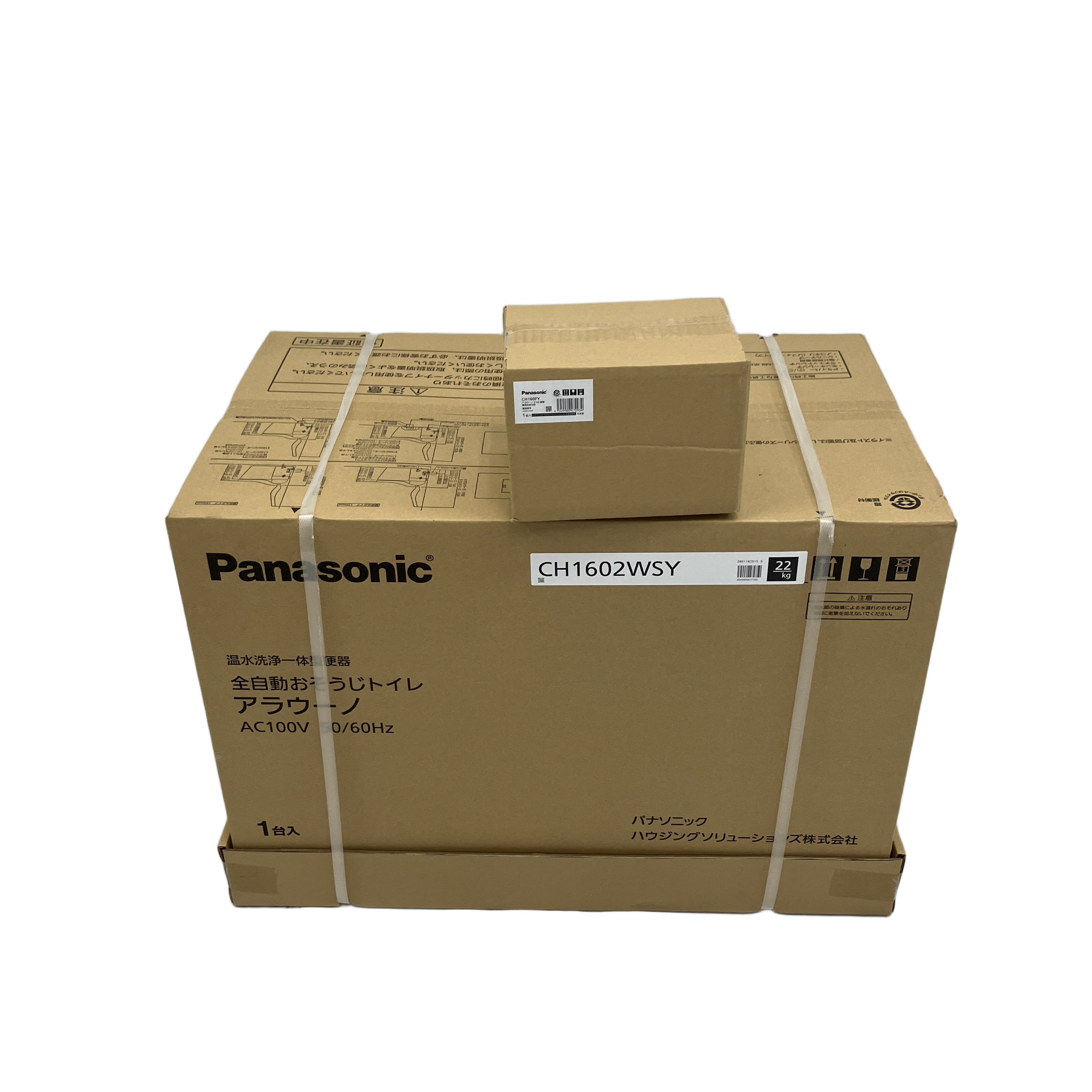 PANASONIC CH1602WSY 温水洗浄一体型便器