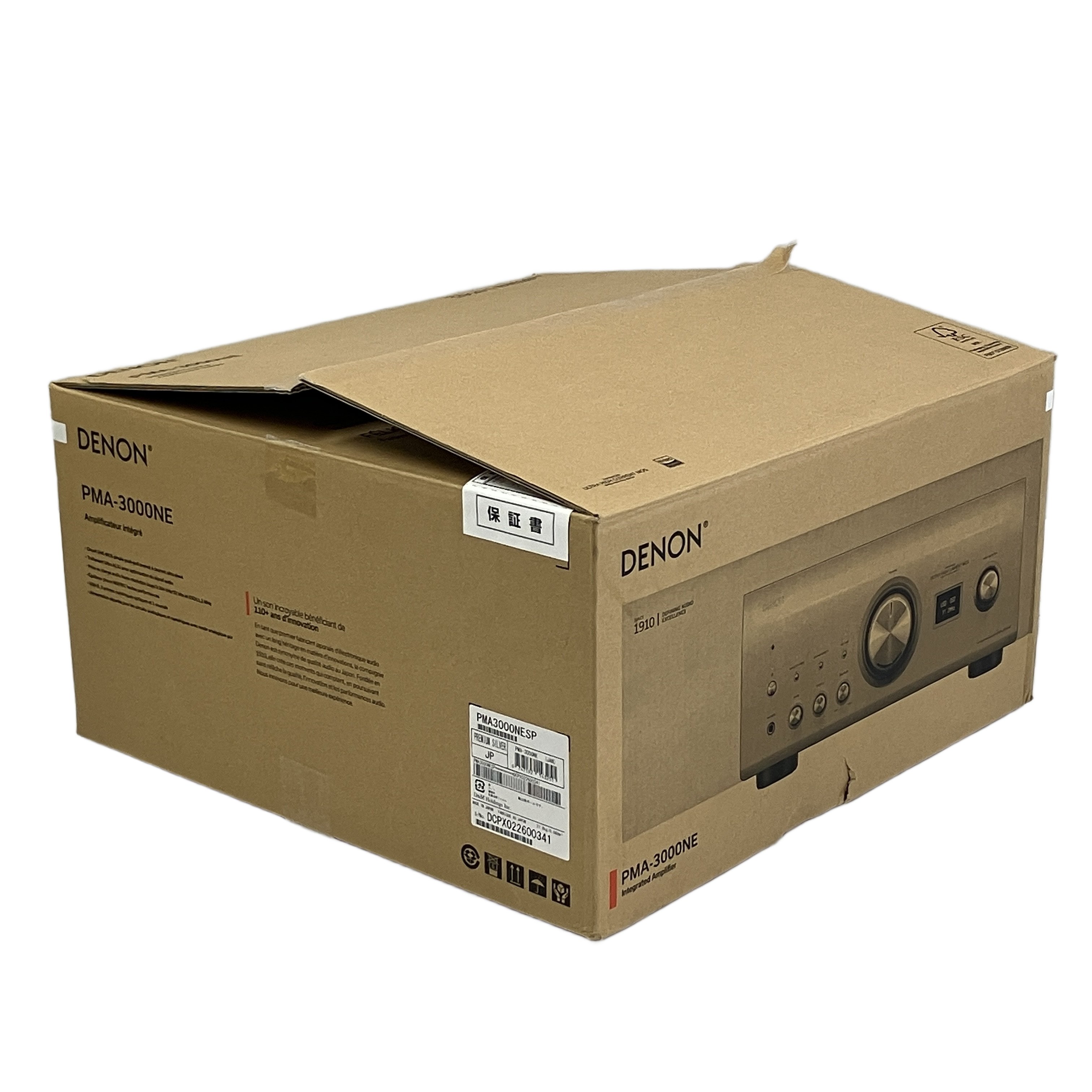 DENON PMA-3000NE プリメインアンプ