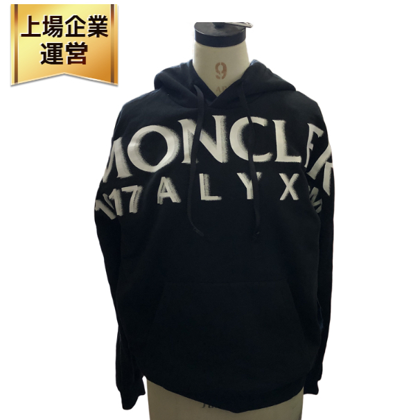 MONCLER ALYX ロゴパーカー S