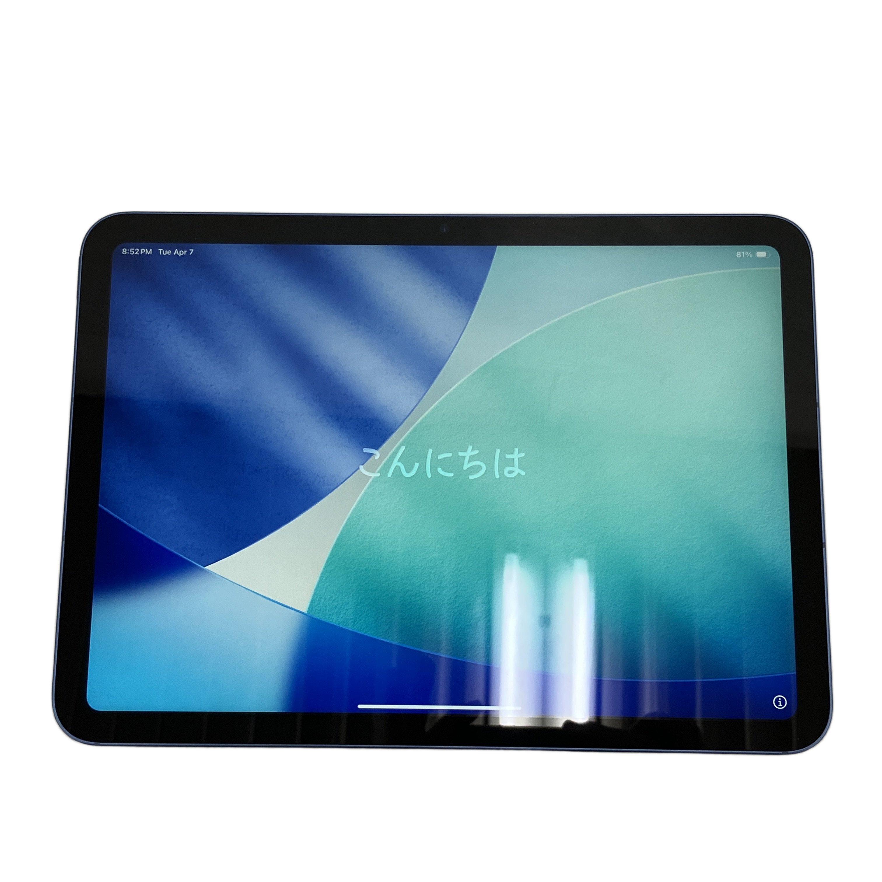 APPLE iPad 第10世代 64GB 10.9インチ タブレット