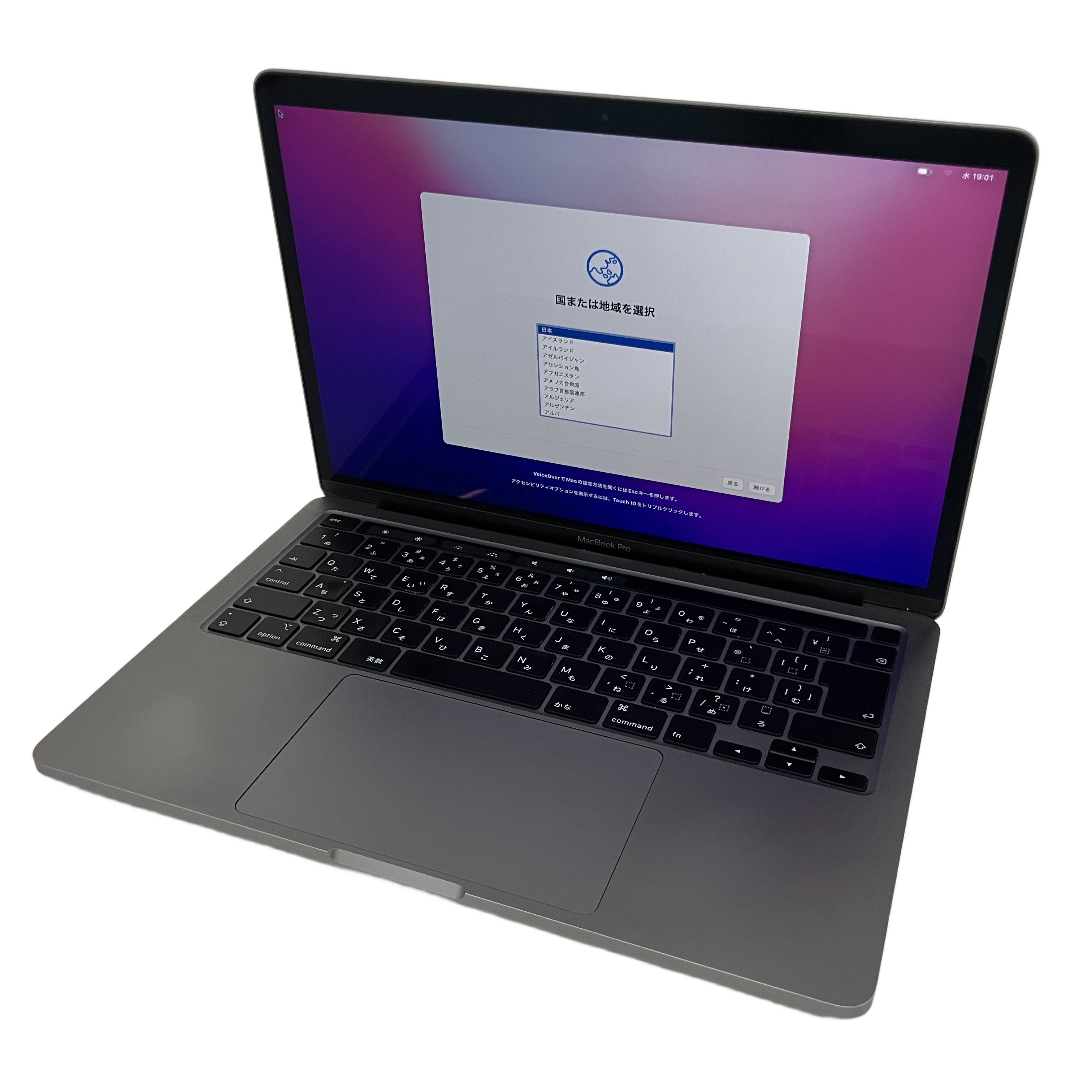 APPLE MacBook Pro A2251 ノートPC 16GB 1TB