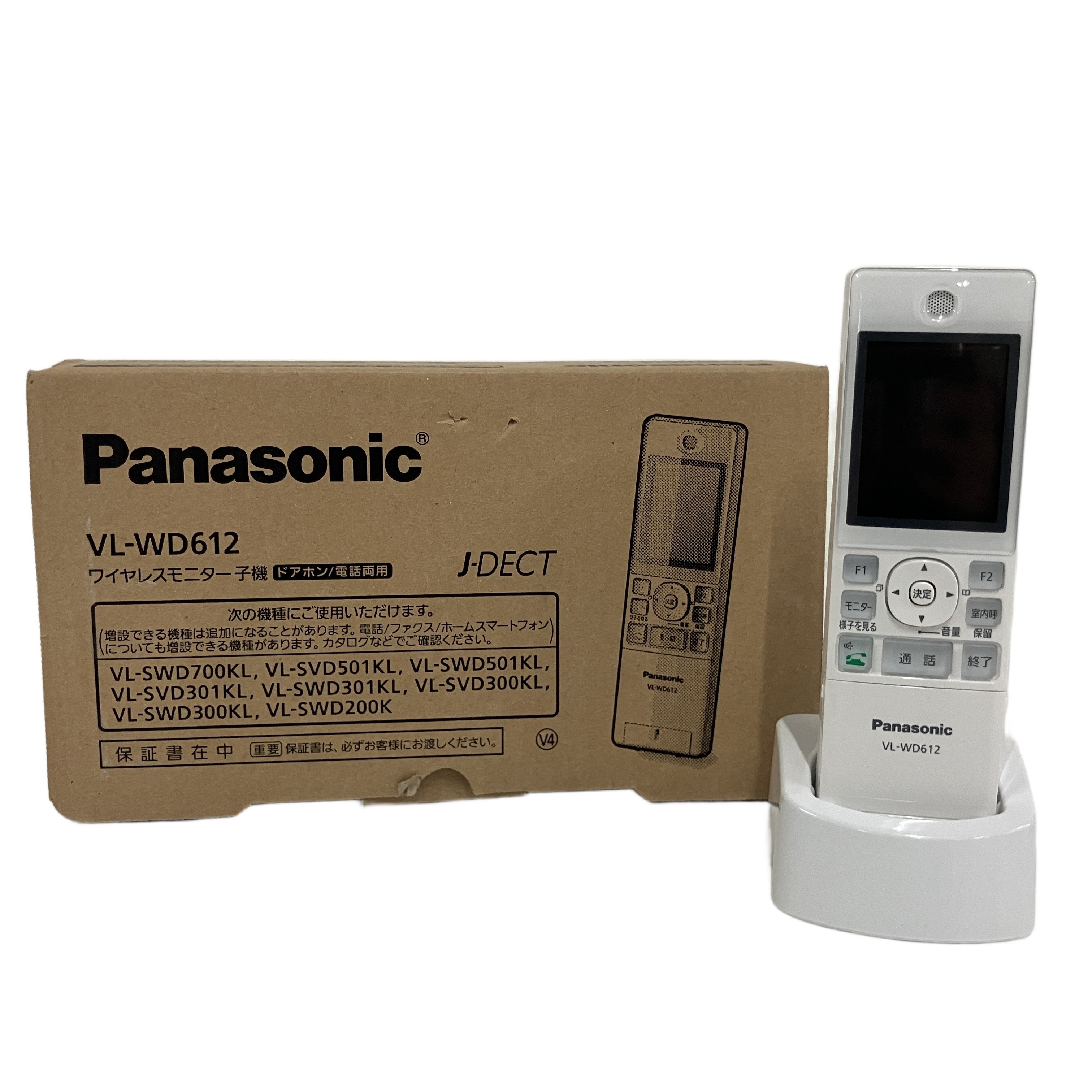 PANASONIC VL-WD612 ワイヤレスドアホン